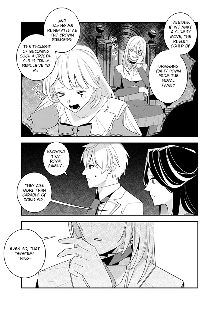 Liberated from My Villainess Role! The Game Ended, So Perhaps It’s Time for the Heroine’s Exit Chapter 18 - page 27