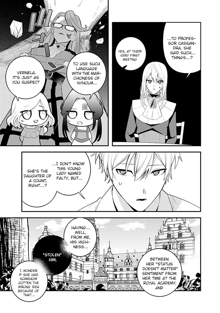 Liberated from My Villainess Role! The Game Ended, So Perhaps It’s Time for the Heroine’s Exit Chapter 18 - page 7