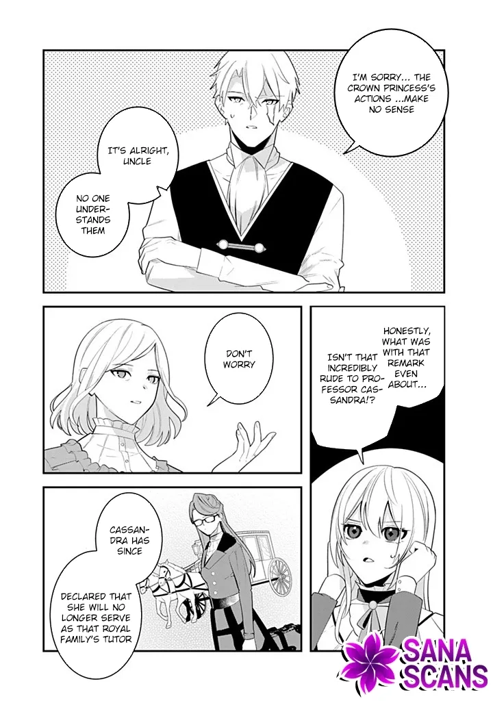Liberated from My Villainess Role! The Game Ended, So Perhaps It’s Time for the Heroine’s Exit Chapter 18 - page 8