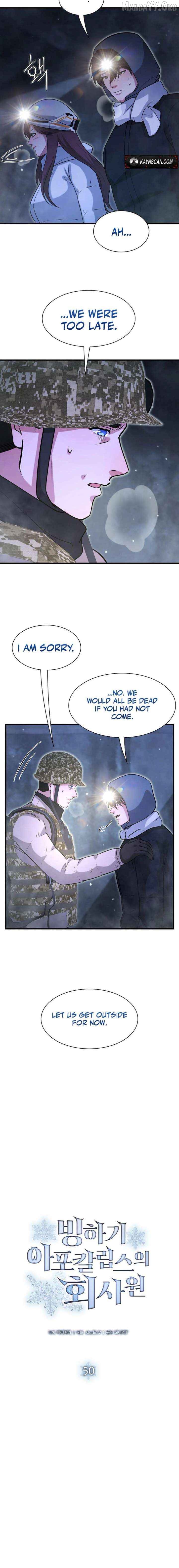 Office Worker in the Ice Age Apocalypse Chapter 50 - page 4