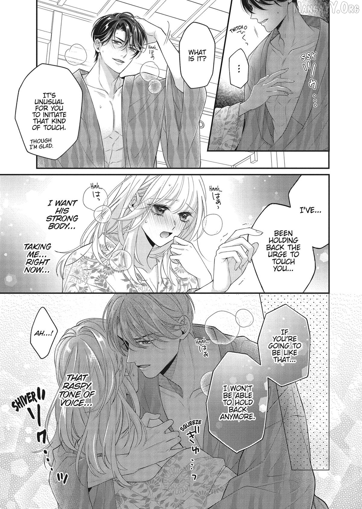 His Sensual Whisper: The Voice That Sets Me On Fire Chapter 10 - page 17