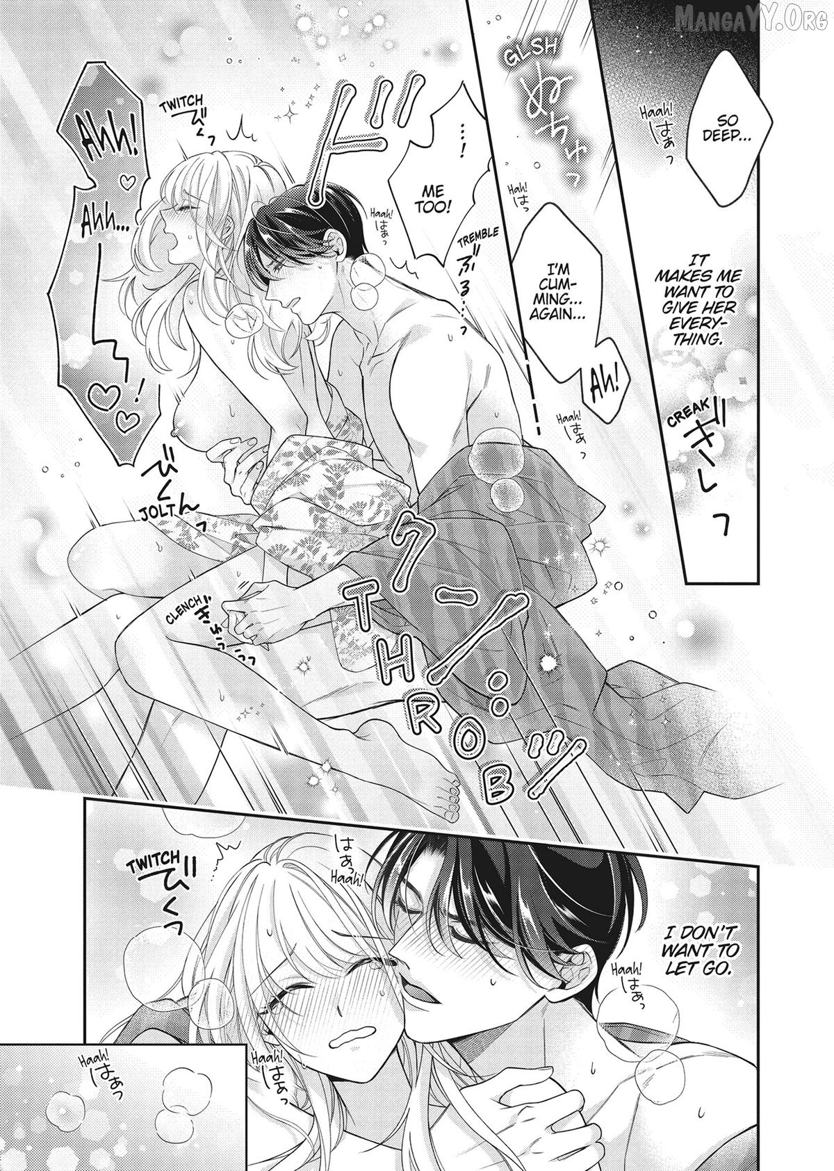 His Sensual Whisper: The Voice That Sets Me On Fire Chapter 11 - page 11