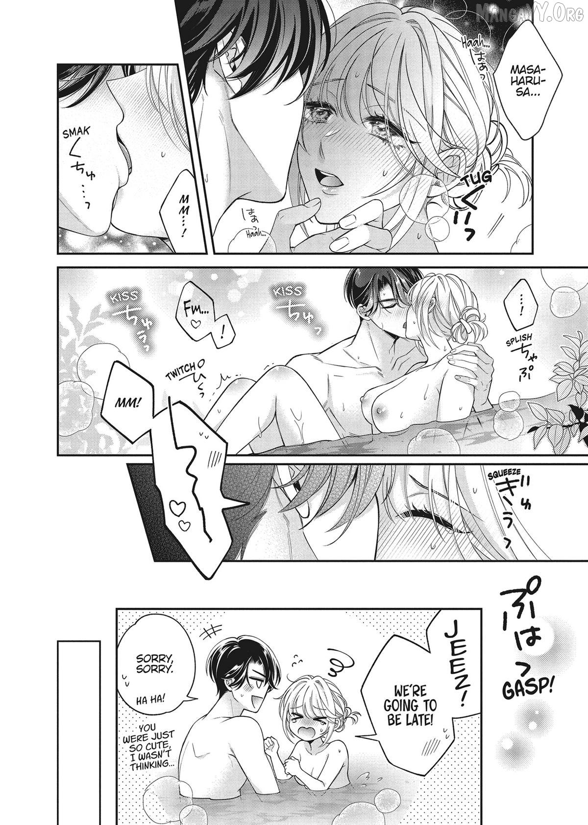 His Sensual Whisper: The Voice That Sets Me On Fire Chapter 11 - page 14