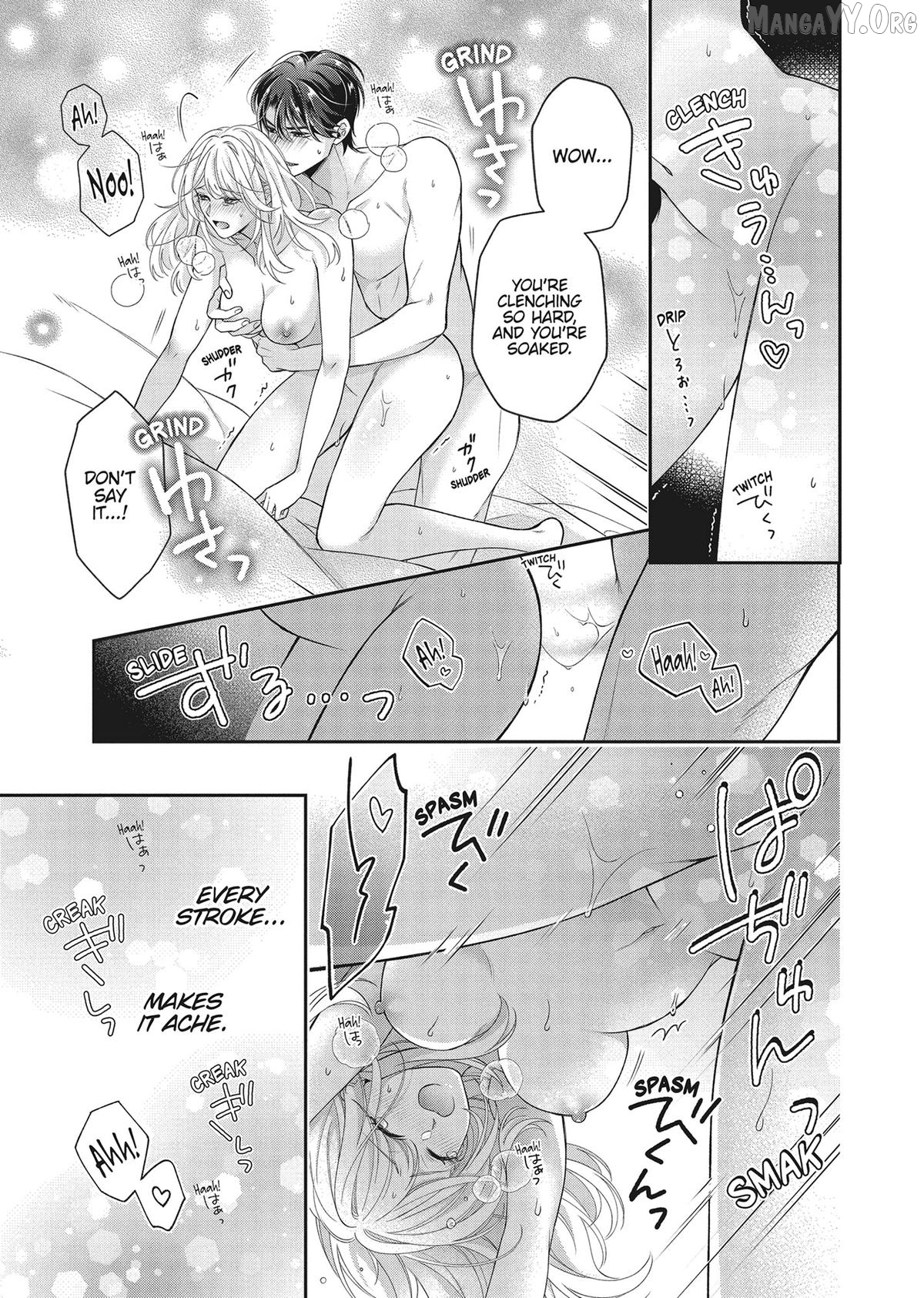 His Sensual Whisper: The Voice That Sets Me On Fire Chapter 12 - page 3