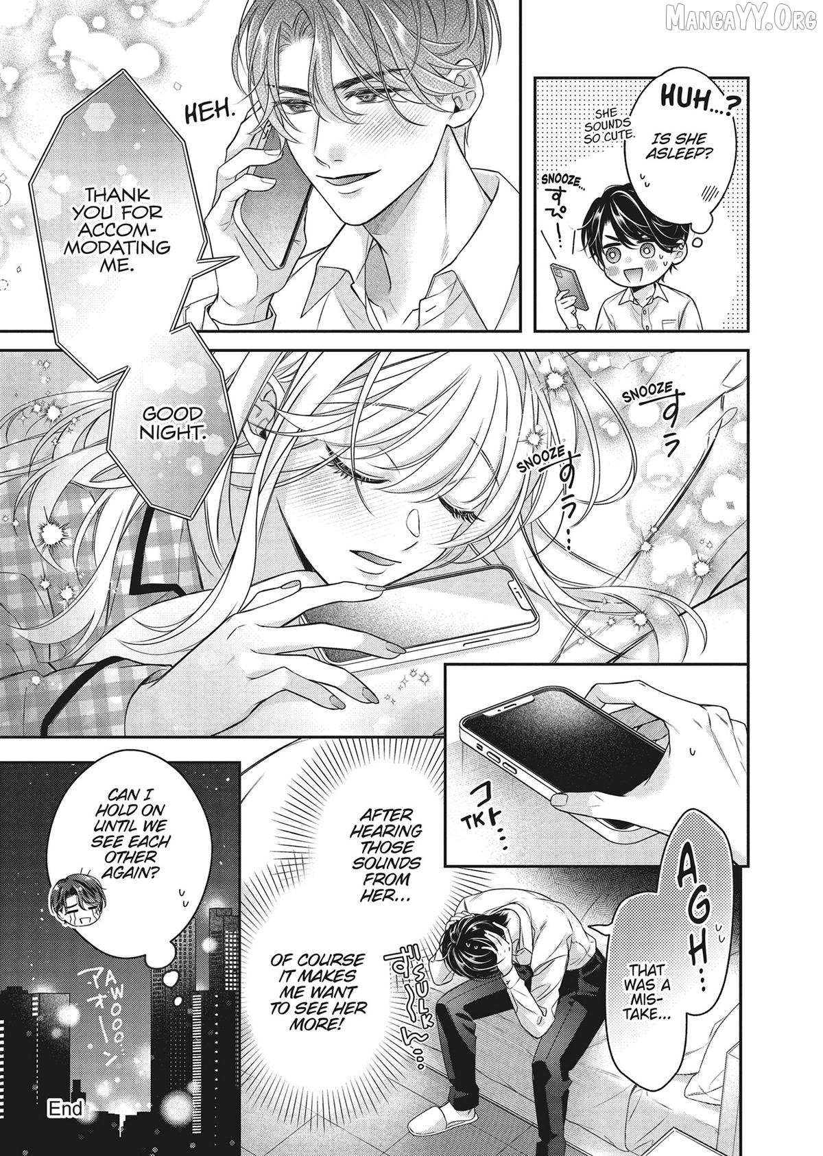 His Sensual Whisper: The Voice That Sets Me On Fire Chapter 12.5 - page 3