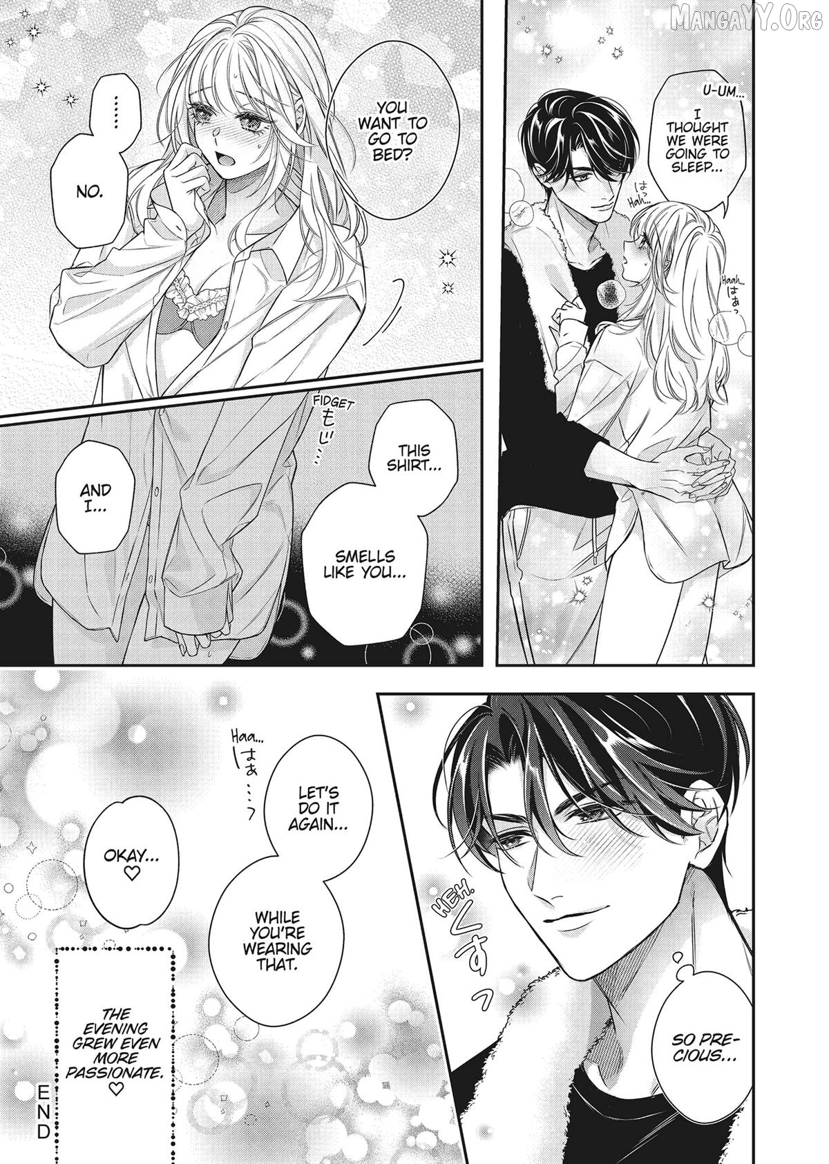 His Sensual Whisper: The Voice That Sets Me On Fire Chapter 12.5 - page 7