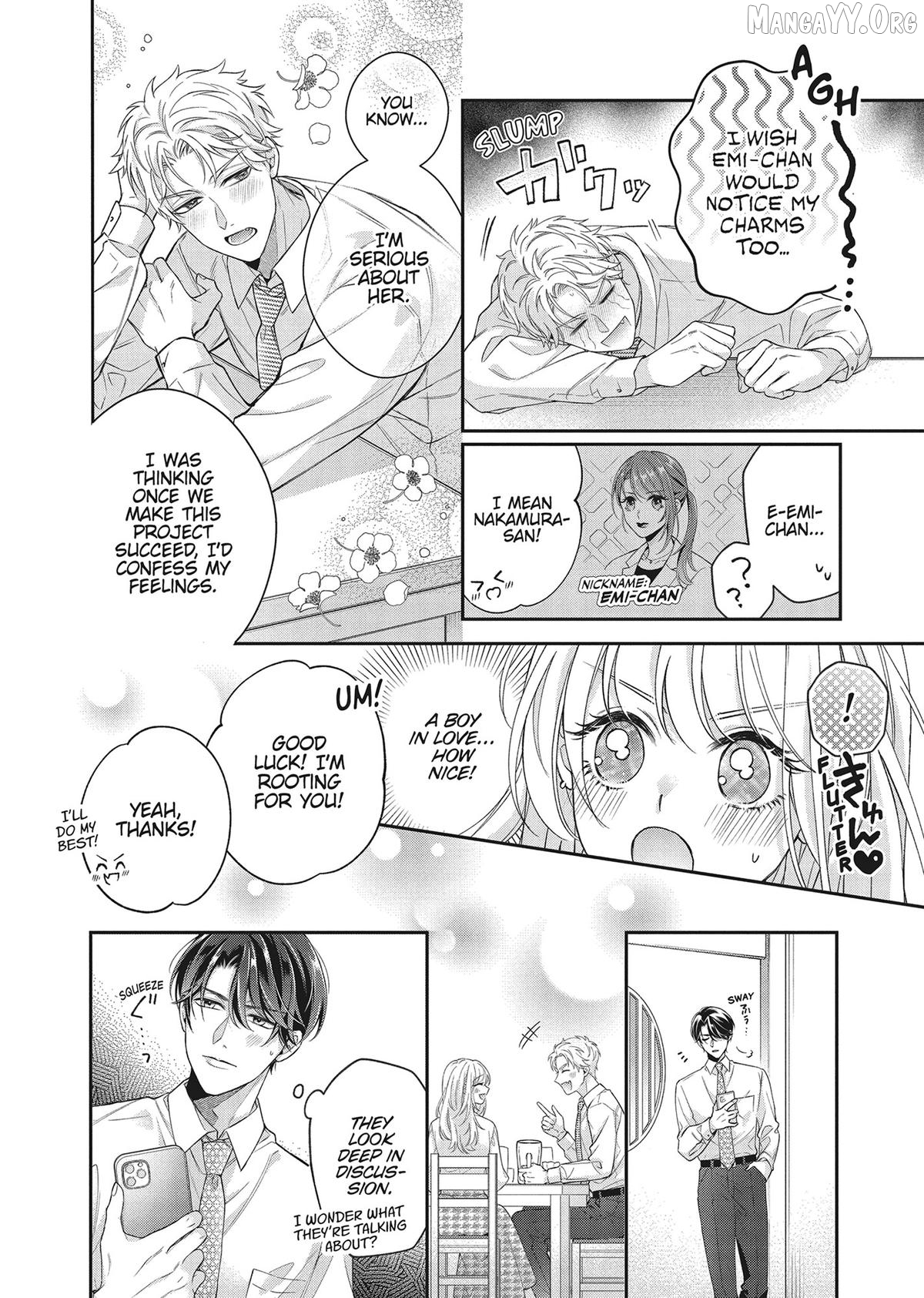 His Sensual Whisper: The Voice That Sets Me On Fire Chapter 7 - page 15