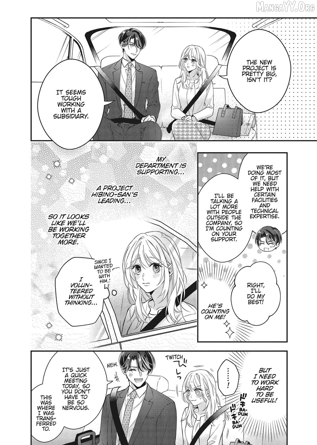 His Sensual Whisper: The Voice That Sets Me On Fire Chapter 7 - page 7