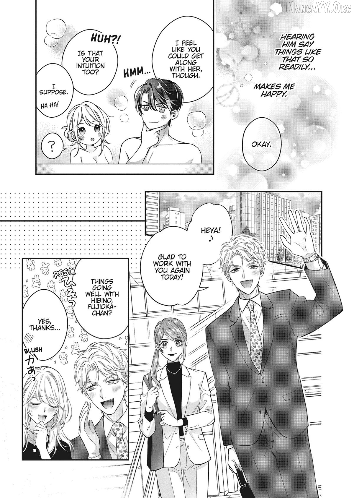 His Sensual Whisper: The Voice That Sets Me On Fire Chapter 8 - page 15
