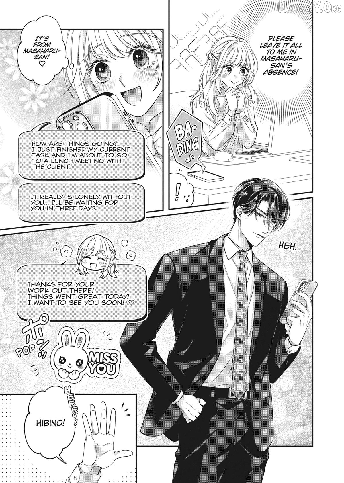 His Sensual Whisper: The Voice That Sets Me On Fire Chapter 9 - page 15