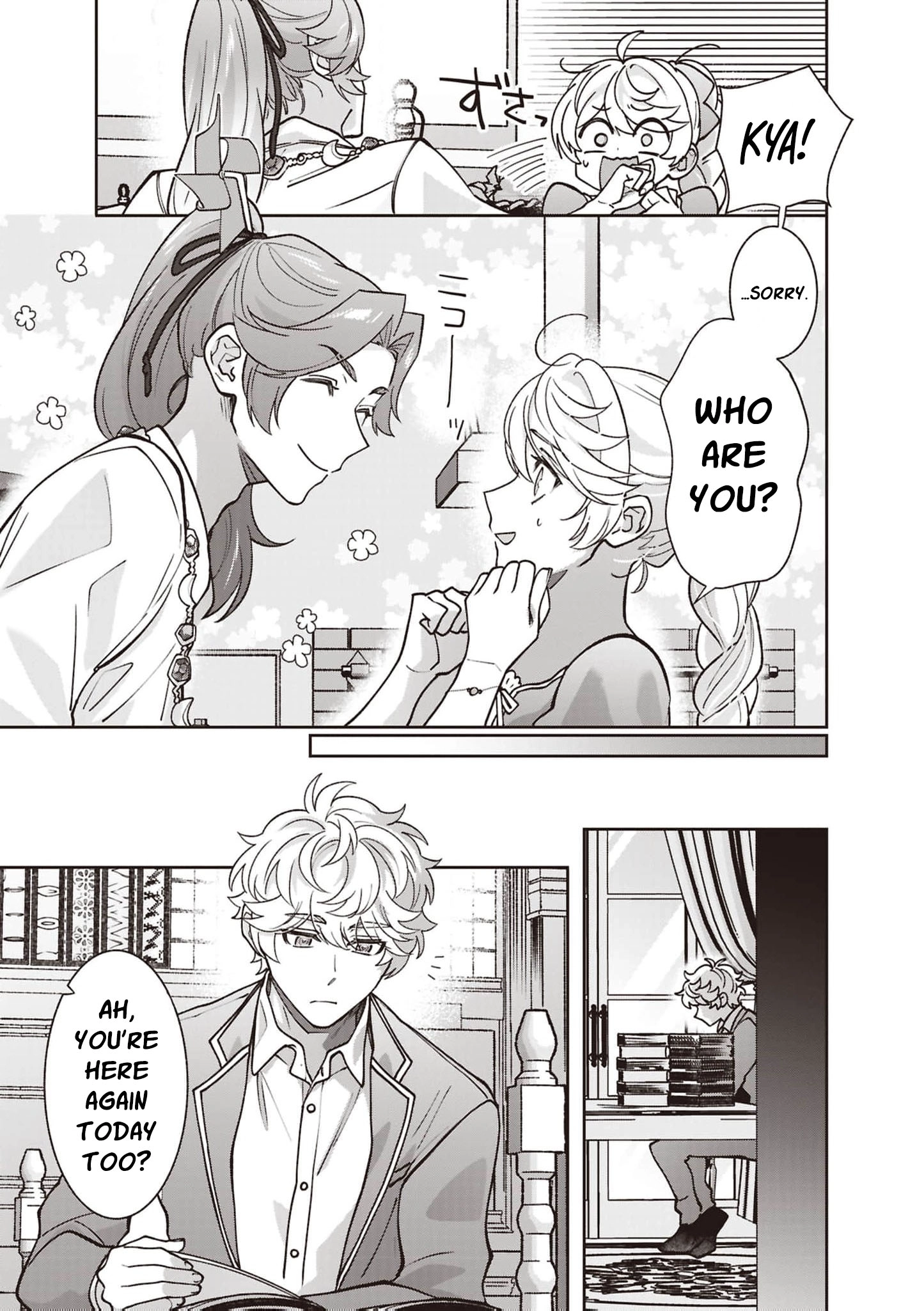 Your Highness, The Woman You Abandoned is The True Saint. Chapter 36 - page 14