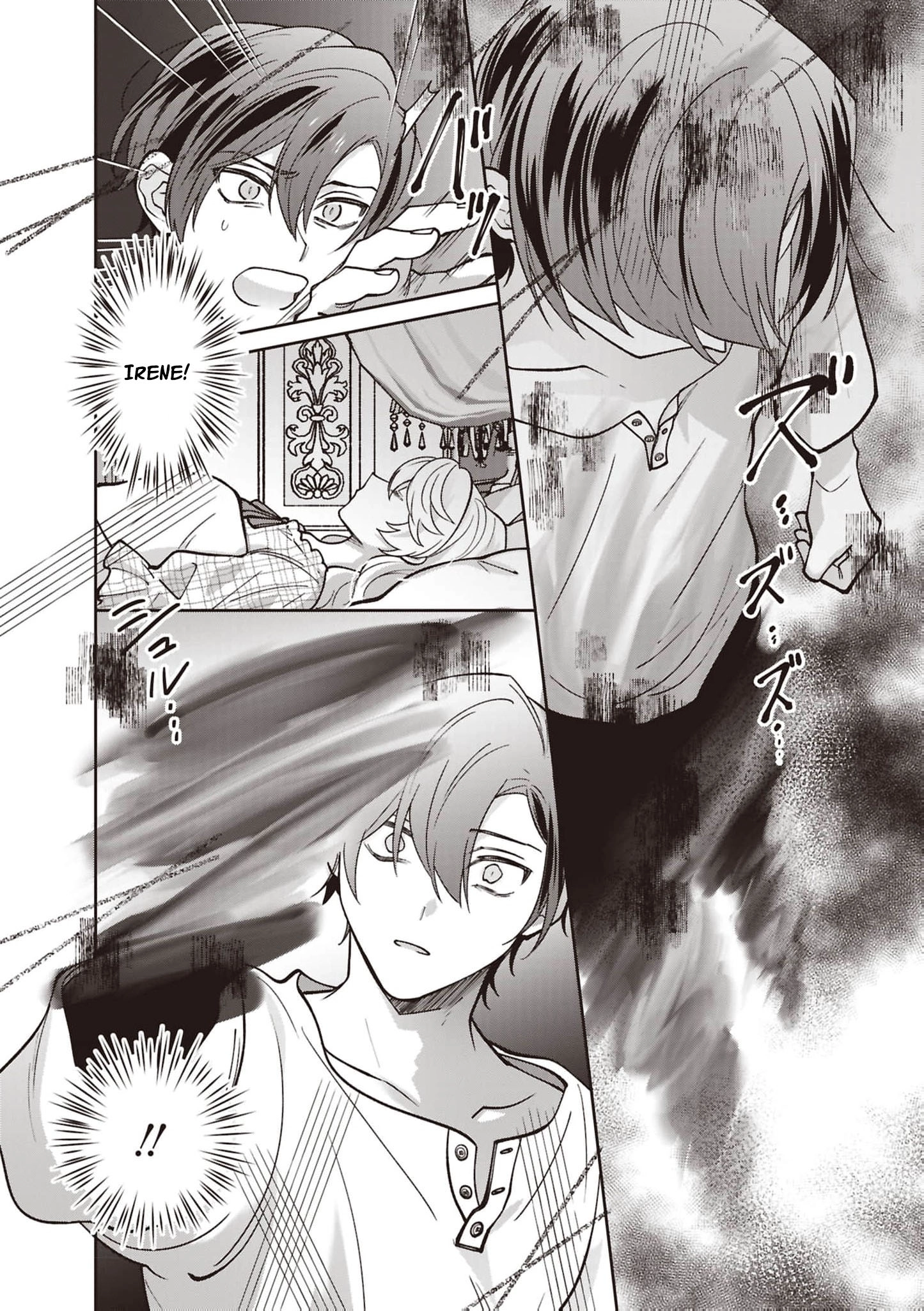 Your Highness, The Woman You Abandoned is The True Saint. Chapter 36 - page 7