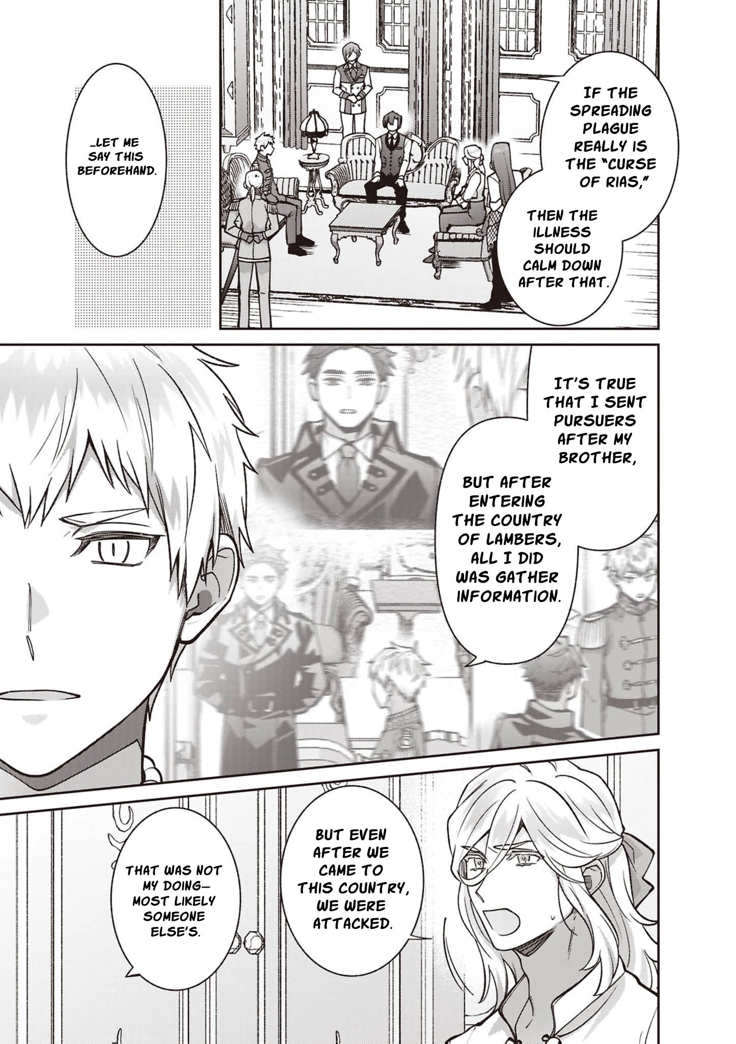 Your Highness, The Woman You Abandoned is The True Saint. Chapter 37 - page 10