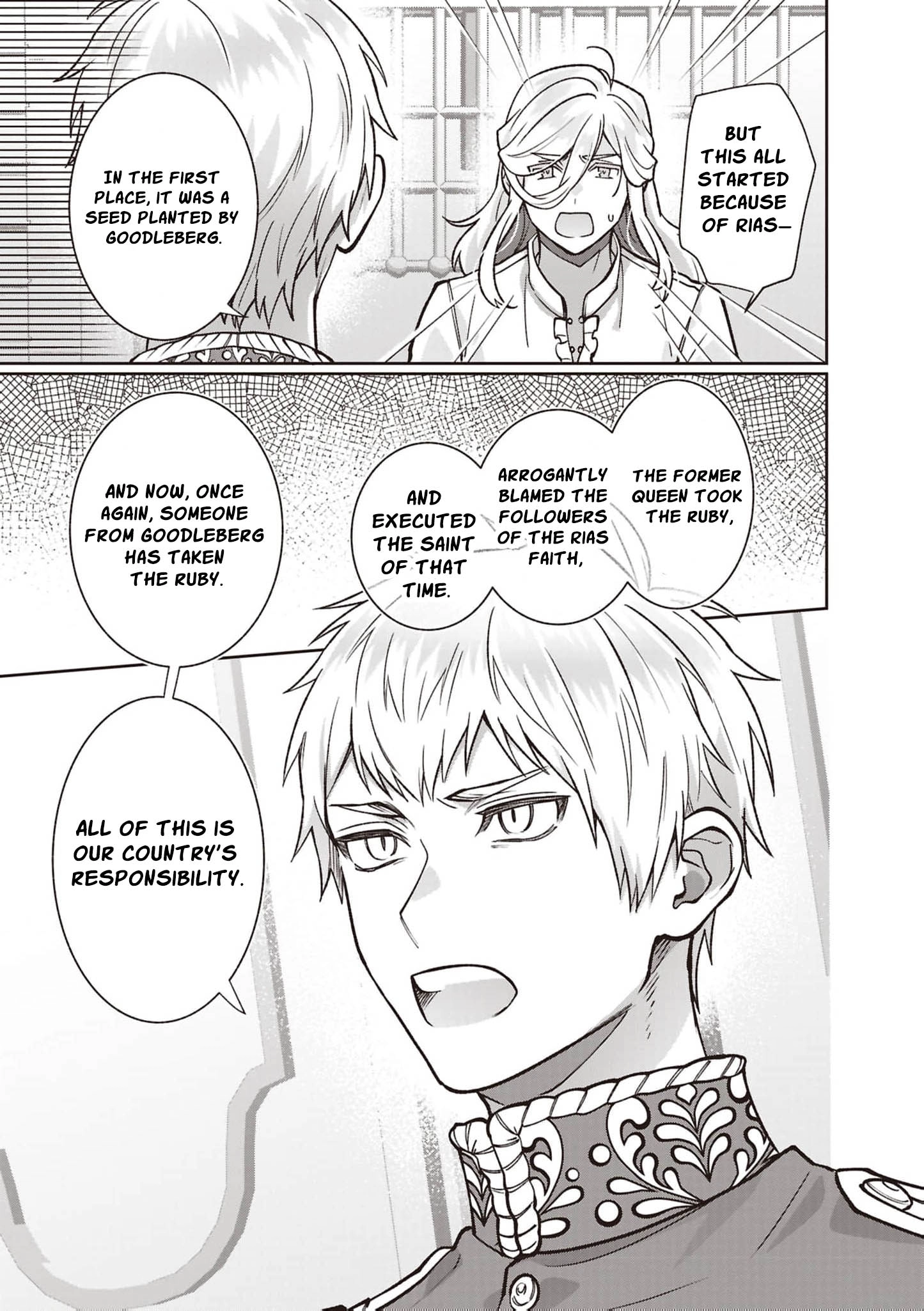 Your Highness, The Woman You Abandoned is The True Saint. Chapter 37 - page 12