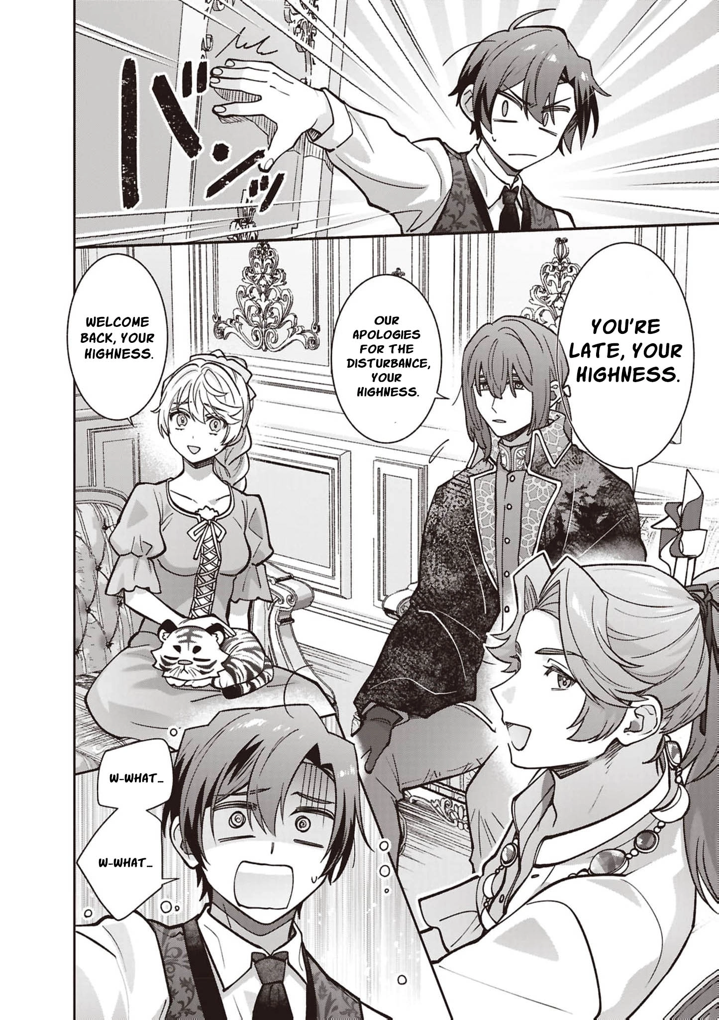 Your Highness, The Woman You Abandoned is The True Saint. Chapter 37 - page 17