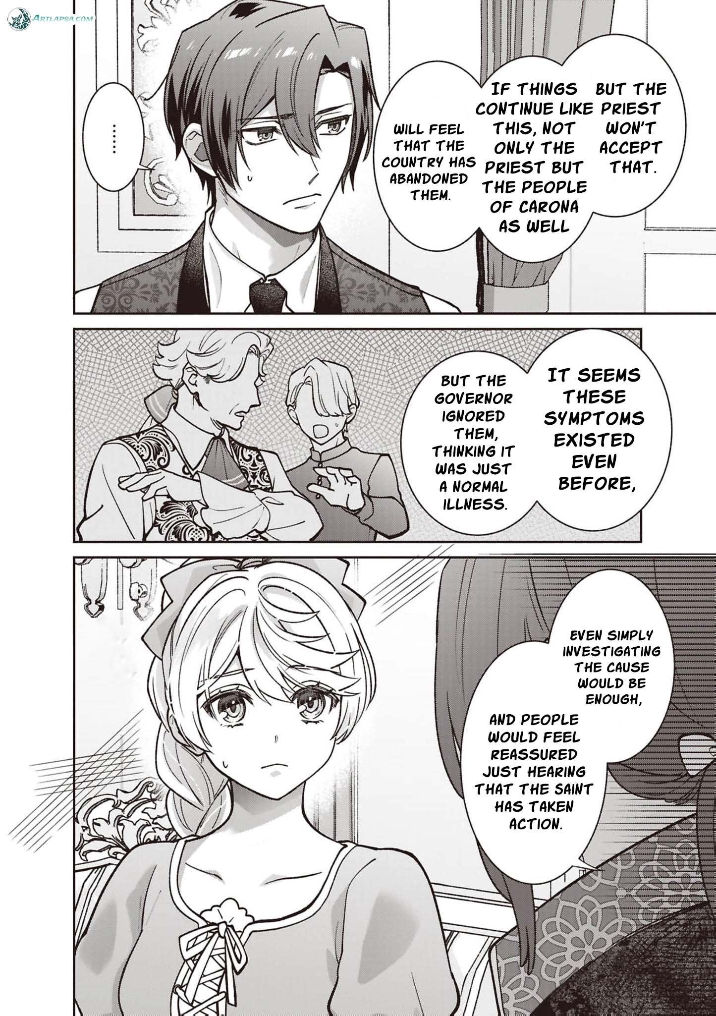 Your Highness, The Woman You Abandoned is The True Saint. Chapter 37 - page 21