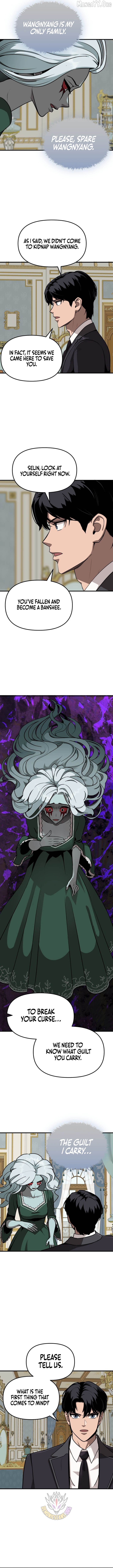 The S-Class Butler Chapter 35 - page 3