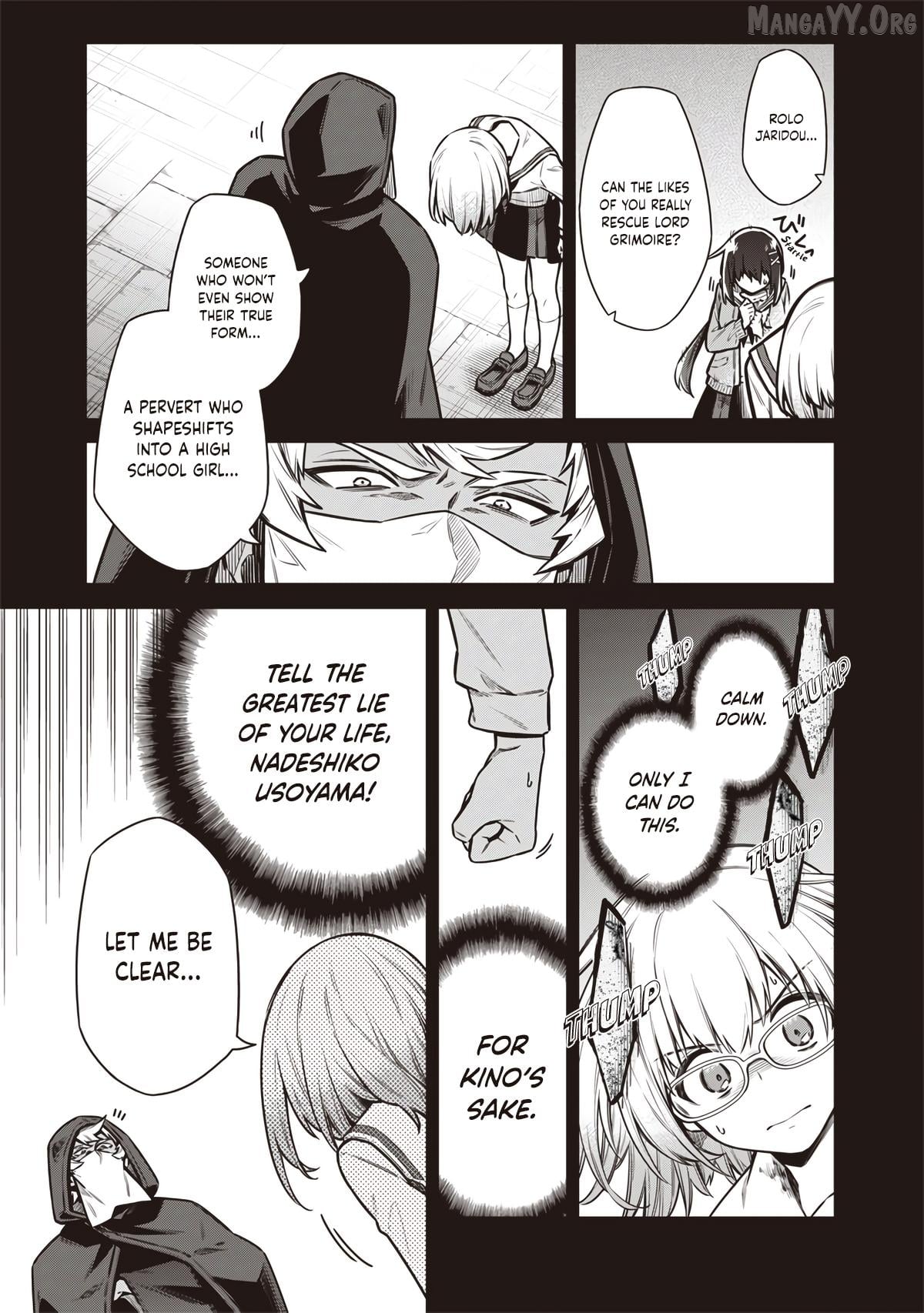 Tokyo KINOKO: The High School Girl with the World's Lowest Ranking Social Skills Chapter 16 - page 13