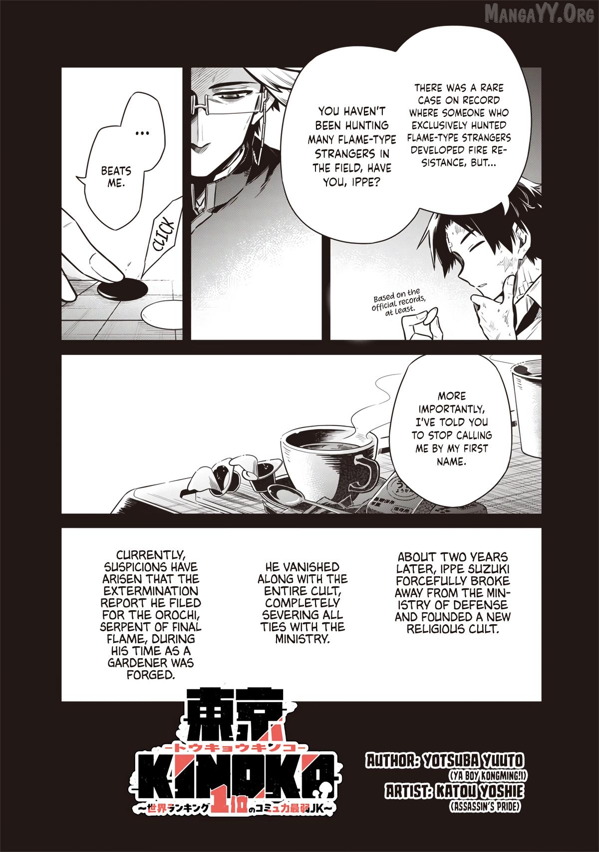 Tokyo KINOKO: The High School Girl with the World's Lowest Ranking Social Skills Chapter 16 - page 2