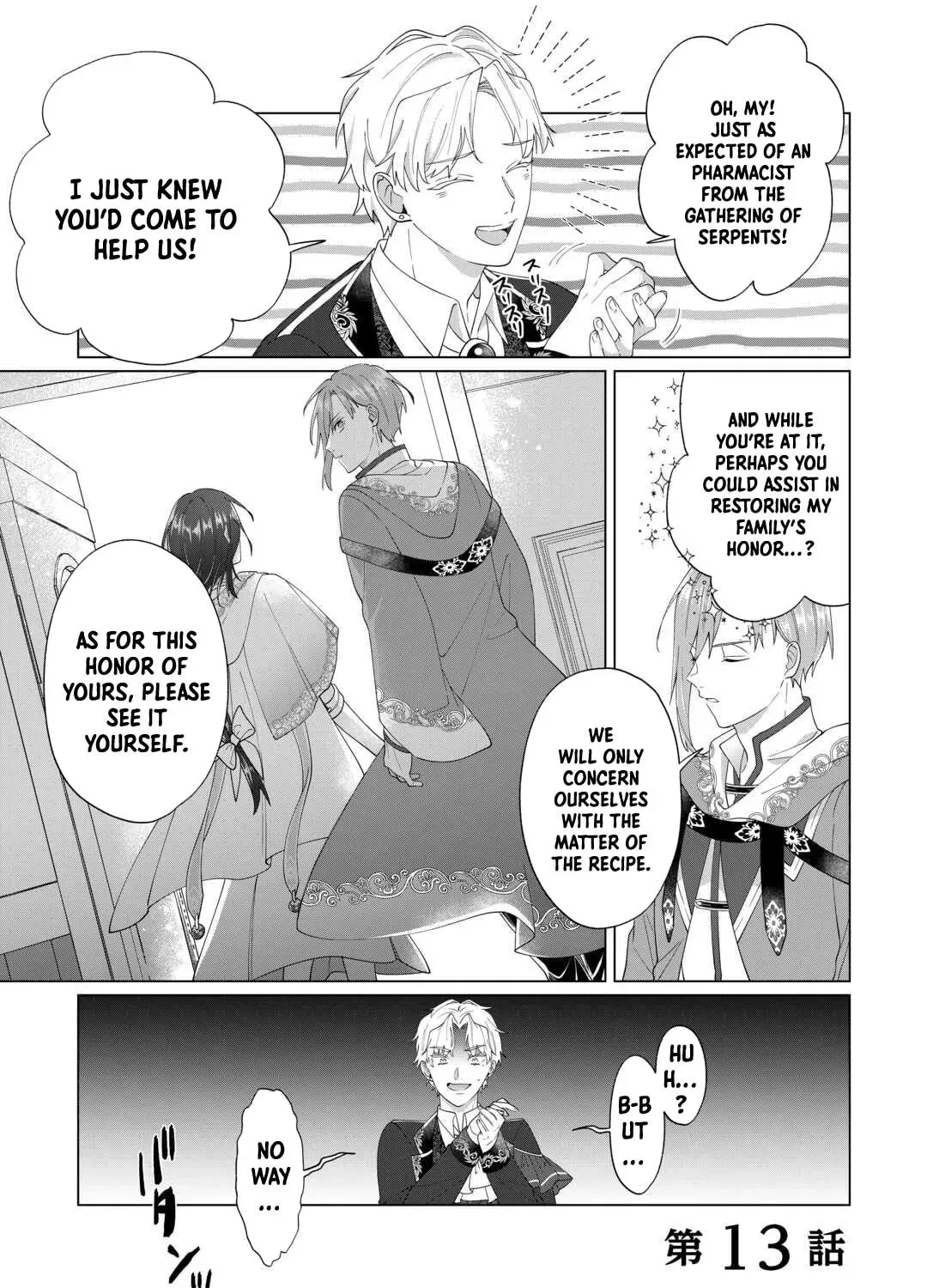 You Can Kick Me out If You Want, but I'm the One Who Made All the Medicine in This House Chapter 13 - page 1