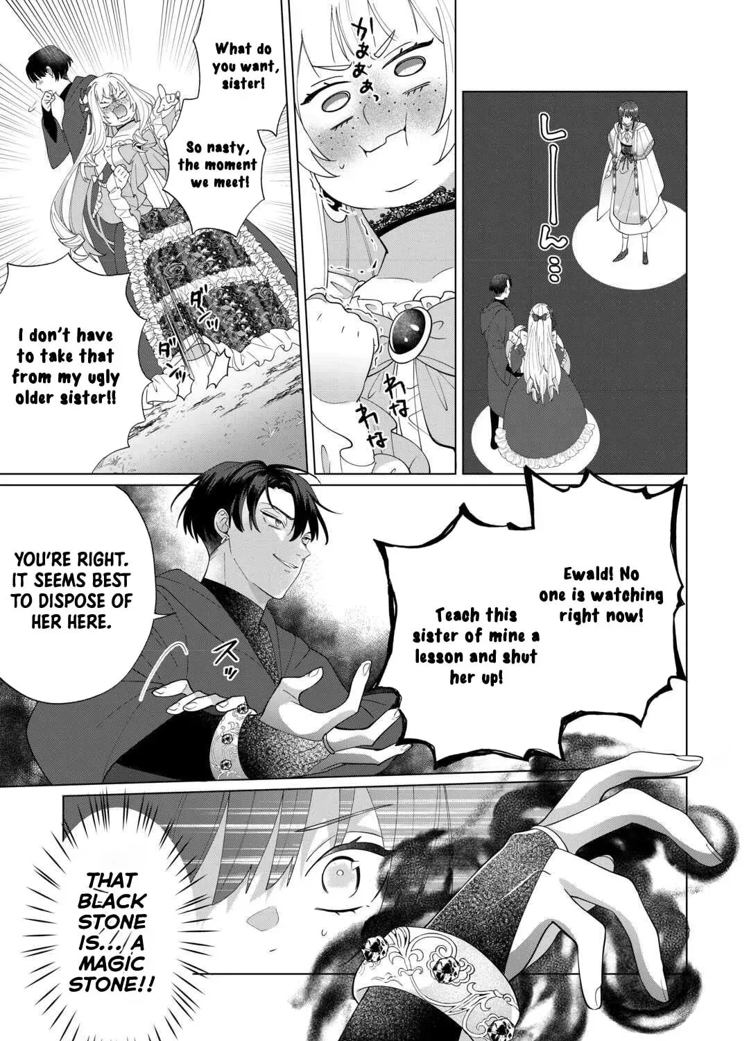 You Can Kick Me out If You Want, but I'm the One Who Made All the Medicine in This House Chapter 13 - page 21