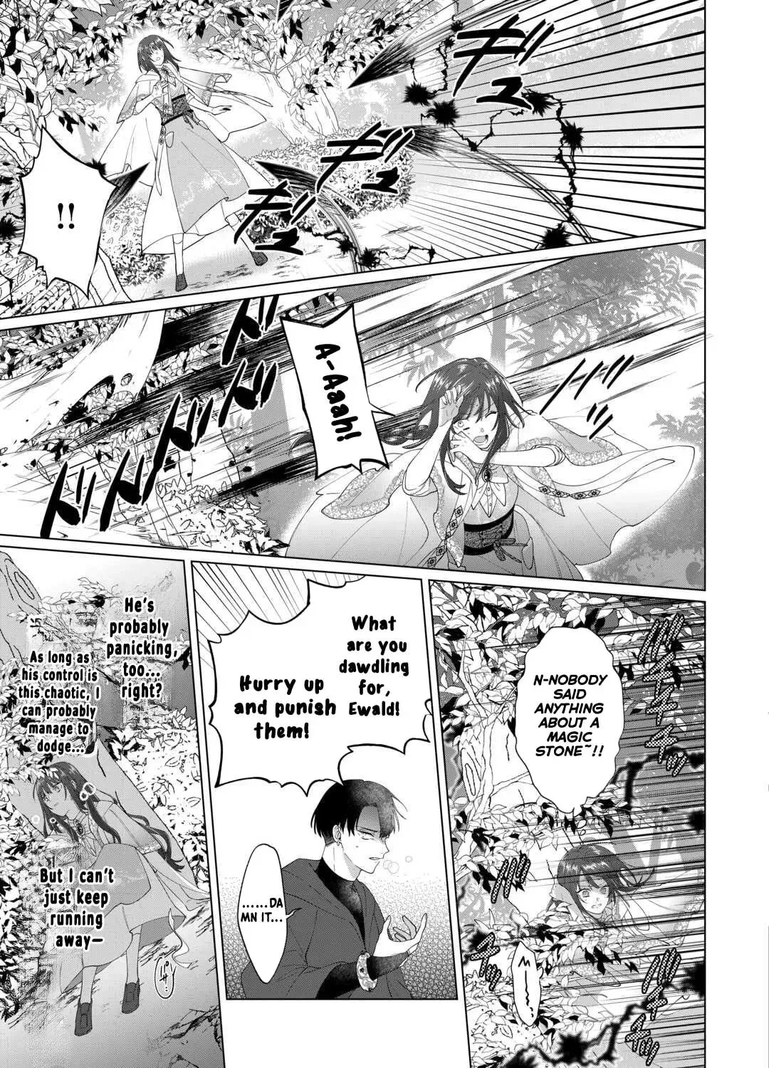 You Can Kick Me out If You Want, but I'm the One Who Made All the Medicine in This House Chapter 13 - page 25