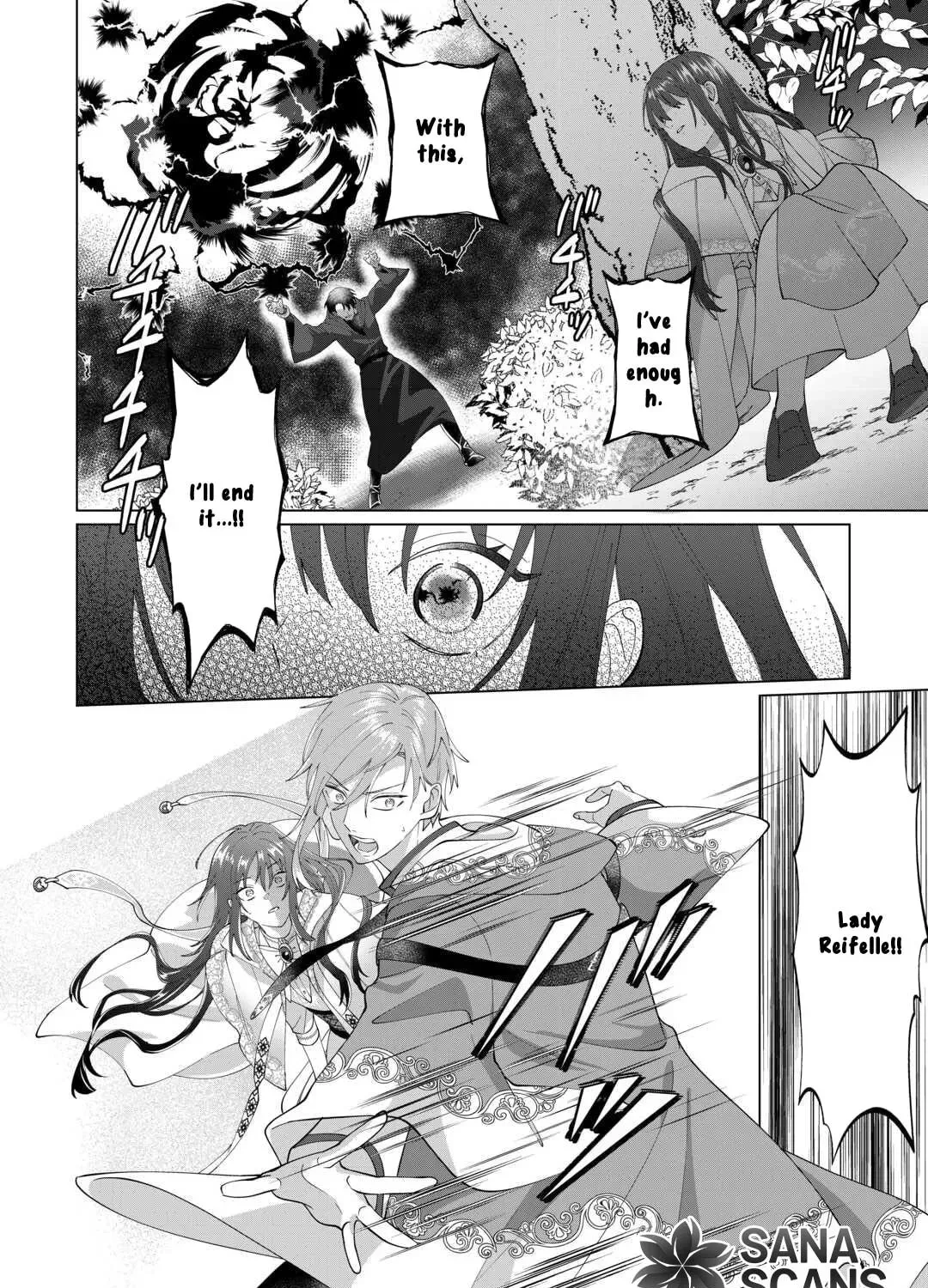 You Can Kick Me out If You Want, but I'm the One Who Made All the Medicine in This House Chapter 13 - page 27