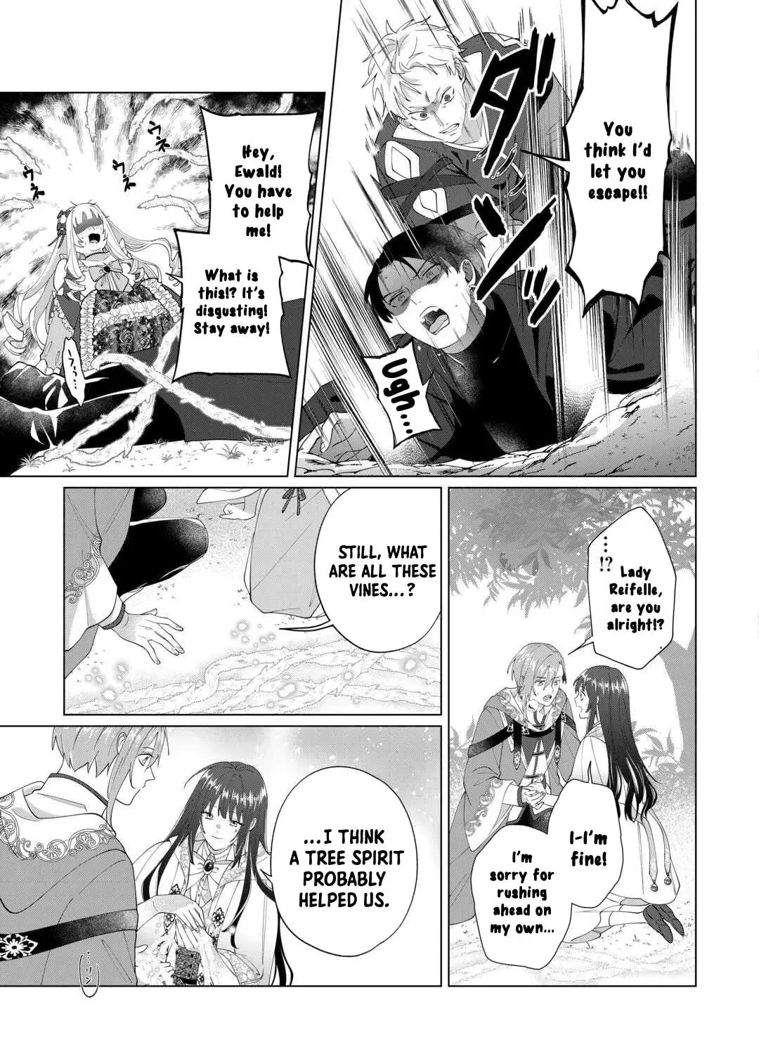 You Can Kick Me out If You Want, but I'm the One Who Made All the Medicine in This House Chapter 13 - page 37