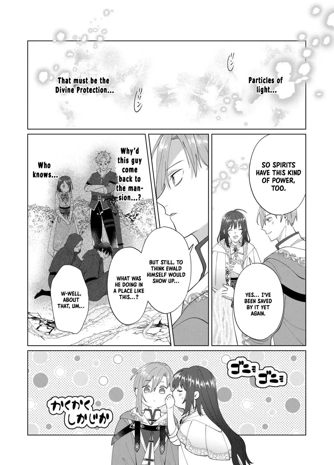 You Can Kick Me out If You Want, but I'm the One Who Made All the Medicine in This House Chapter 13 - page 39