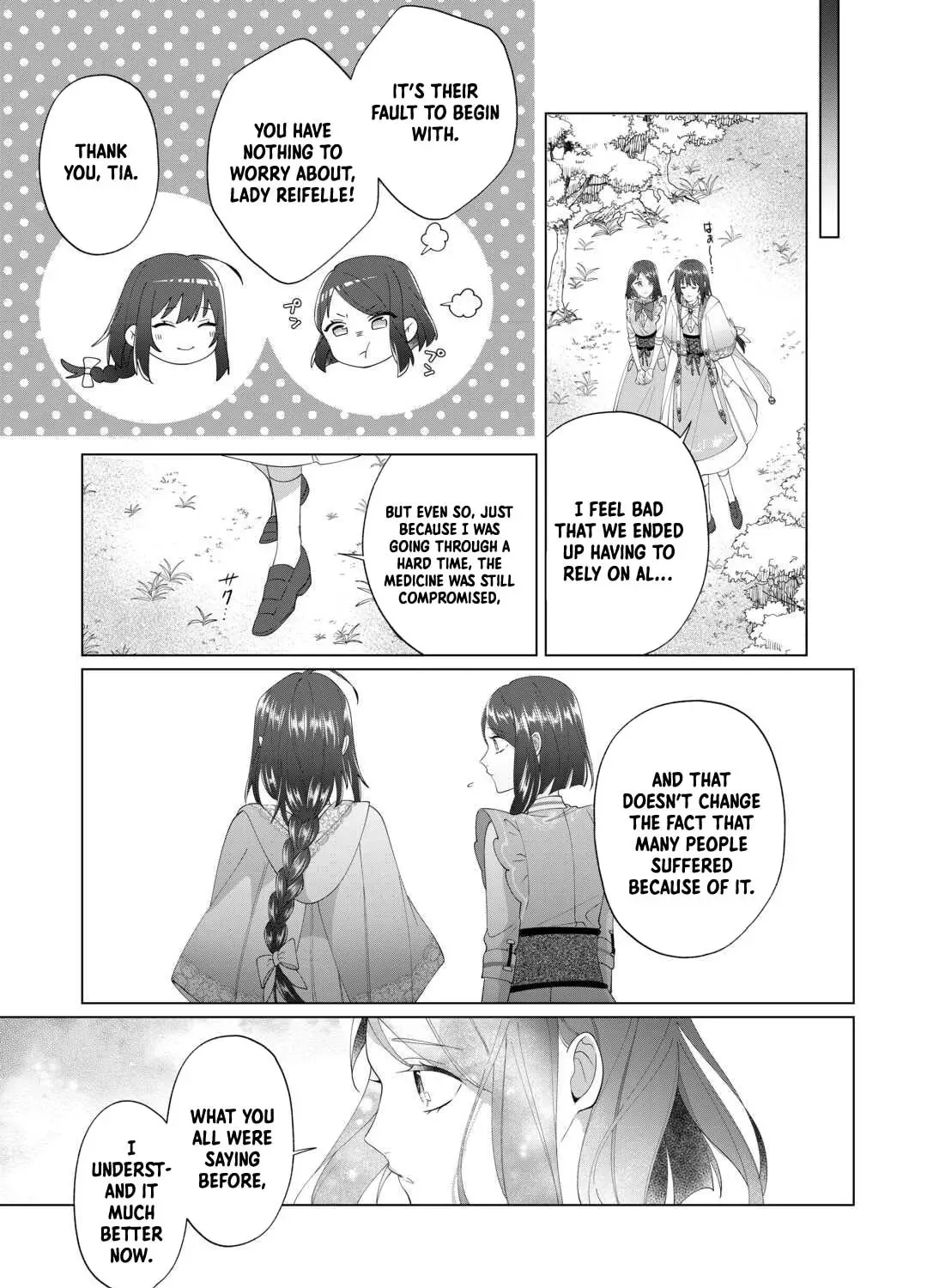 You Can Kick Me out If You Want, but I'm the One Who Made All the Medicine in This House Chapter 13 - page 5