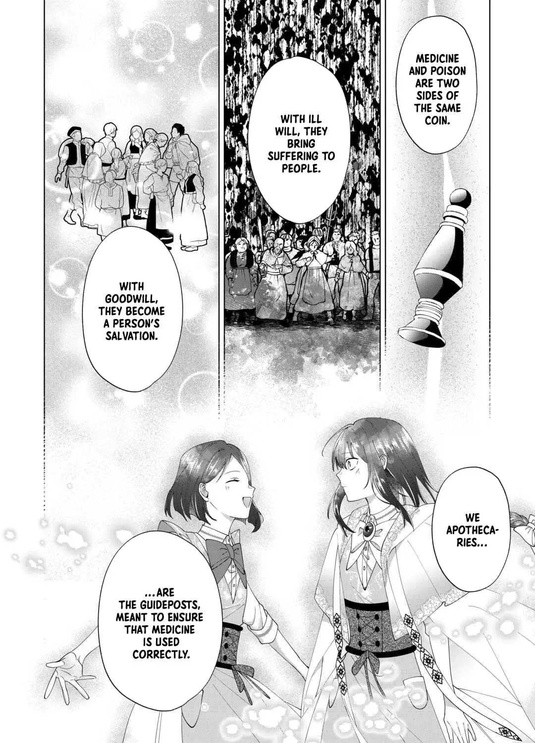 You Can Kick Me out If You Want, but I'm the One Who Made All the Medicine in This House Chapter 13 - page 7