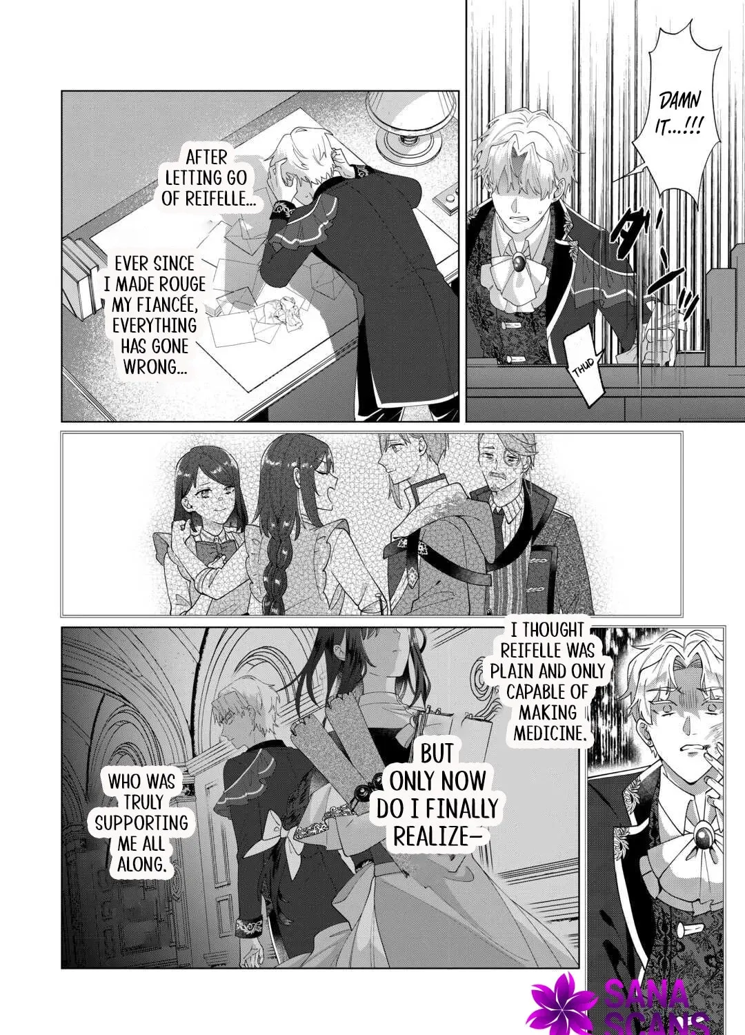 You Can Kick Me out If You Want, but I'm the One Who Made All the Medicine in This House Chapter 14 - page 3