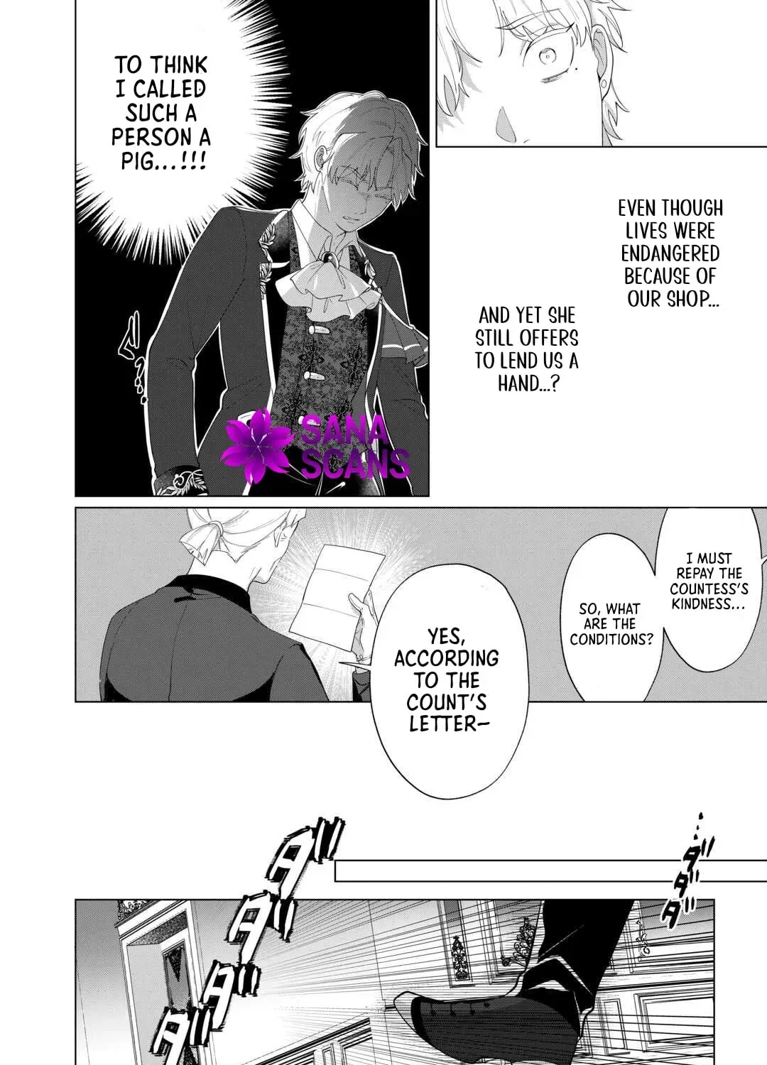 You Can Kick Me out If You Want, but I'm the One Who Made All the Medicine in This House Chapter 14 - page 31