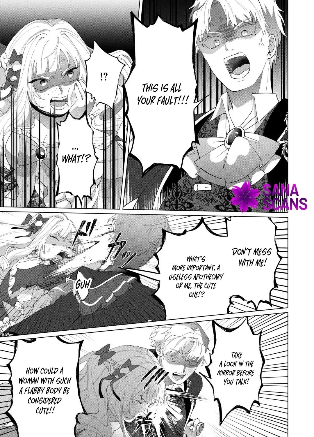 You Can Kick Me out If You Want, but I'm the One Who Made All the Medicine in This House Chapter 14 - page 45