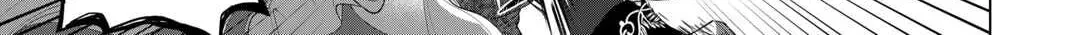 You Can Kick Me out If You Want, but I'm the One Who Made All the Medicine in This House Chapter 14 - page 46
