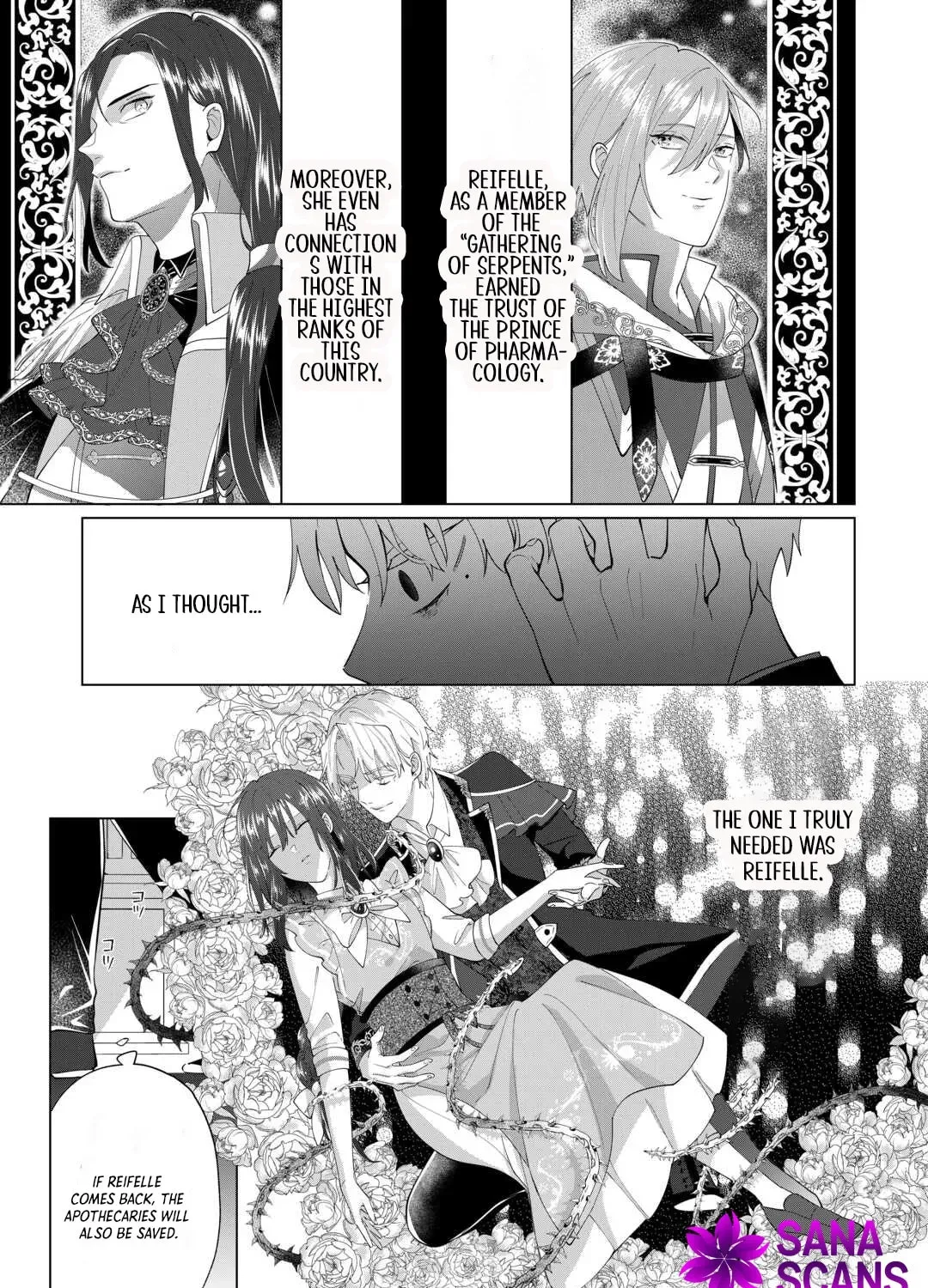 You Can Kick Me out If You Want, but I'm the One Who Made All the Medicine in This House Chapter 14 - page 5