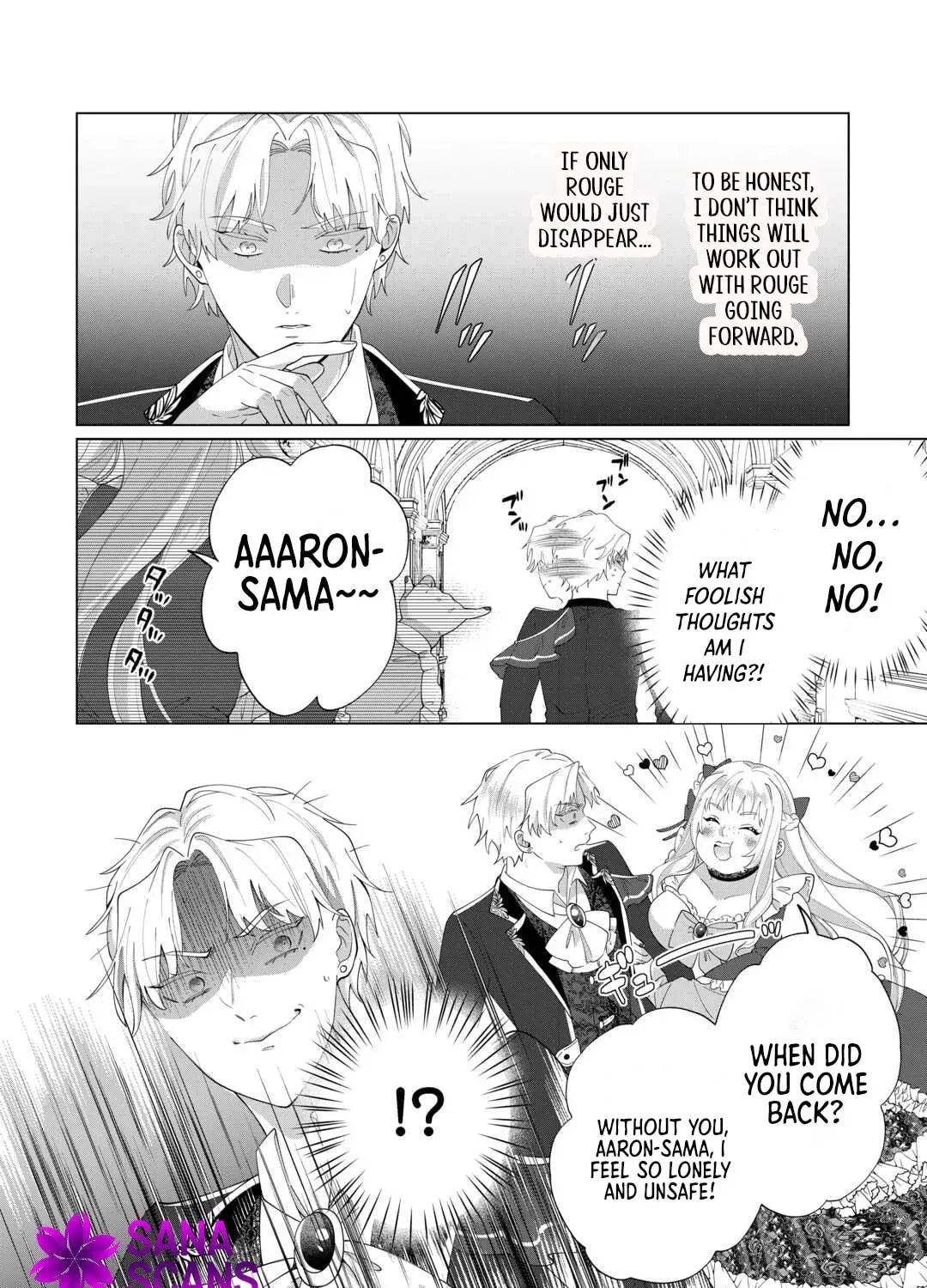 You Can Kick Me out If You Want, but I'm the One Who Made All the Medicine in This House Chapter 14 - page 7