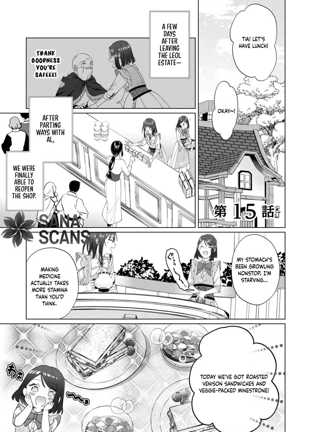 You Can Kick Me out If You Want, but I'm the One Who Made All the Medicine in This House Chapter 15 - page 1