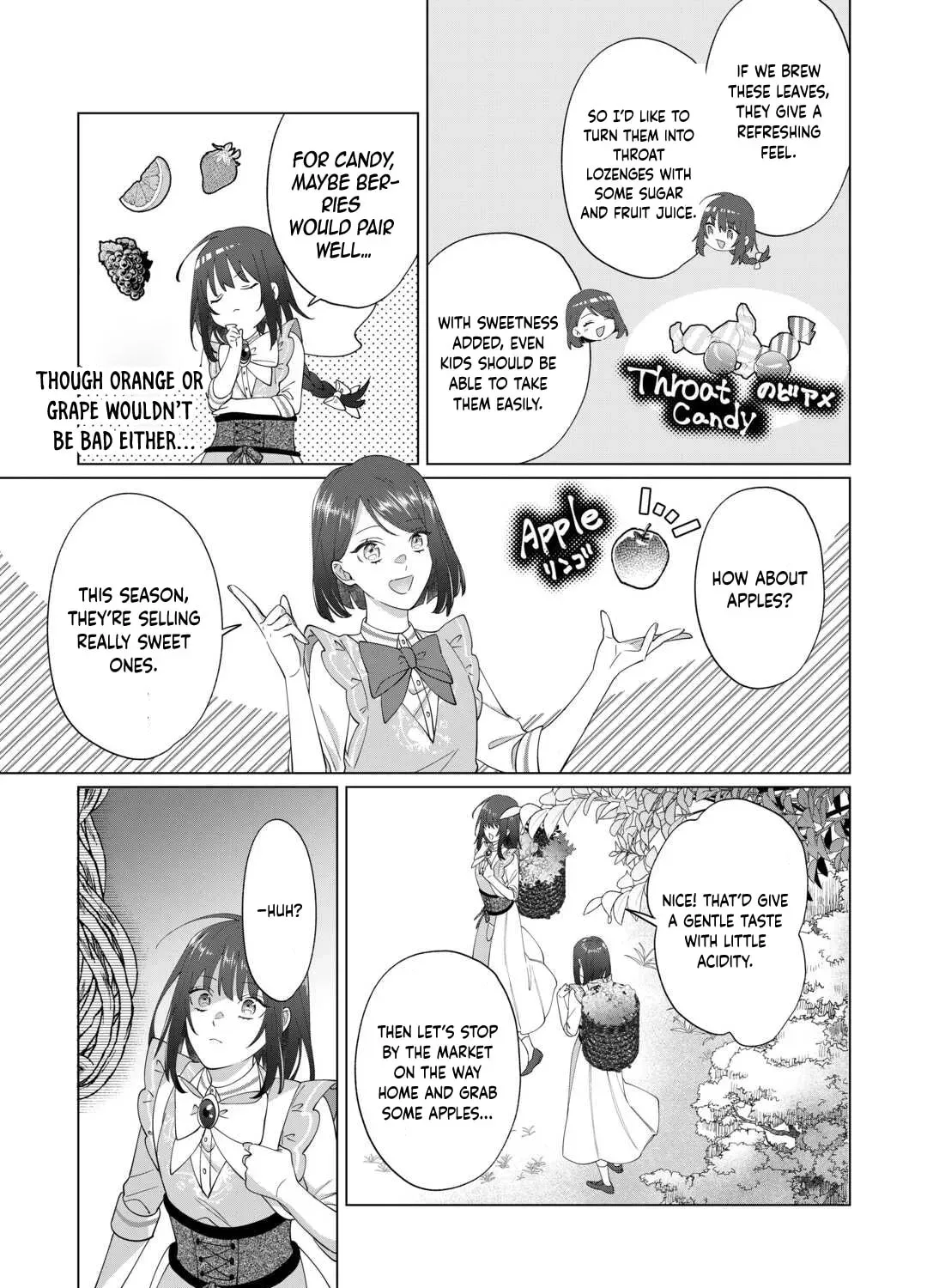 You Can Kick Me out If You Want, but I'm the One Who Made All the Medicine in This House Chapter 15 - page 17