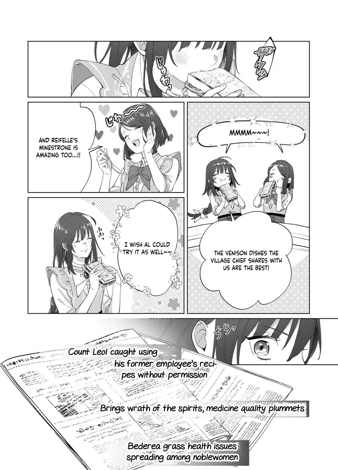 You Can Kick Me out If You Want, but I'm the One Who Made All the Medicine in This House Chapter 15 - page 3