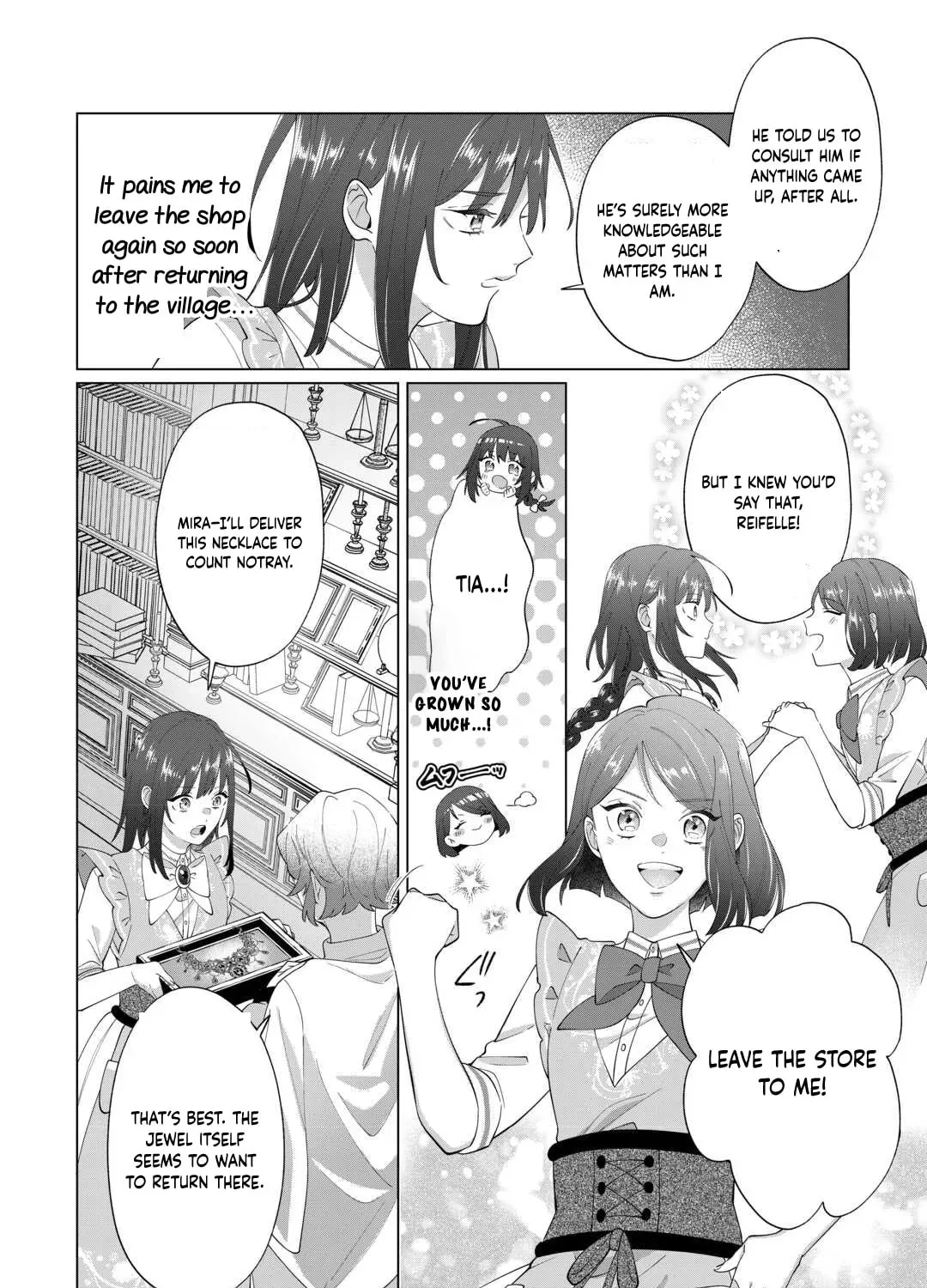 You Can Kick Me out If You Want, but I'm the One Who Made All the Medicine in This House Chapter 15 - page 47