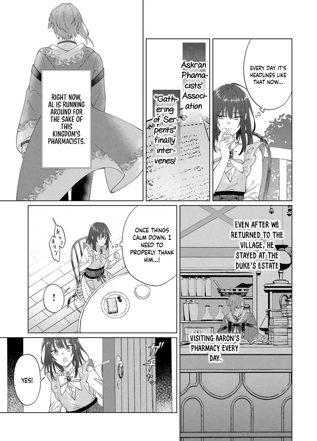 You Can Kick Me out If You Want, but I'm the One Who Made All the Medicine in This House Chapter 15 - page 5