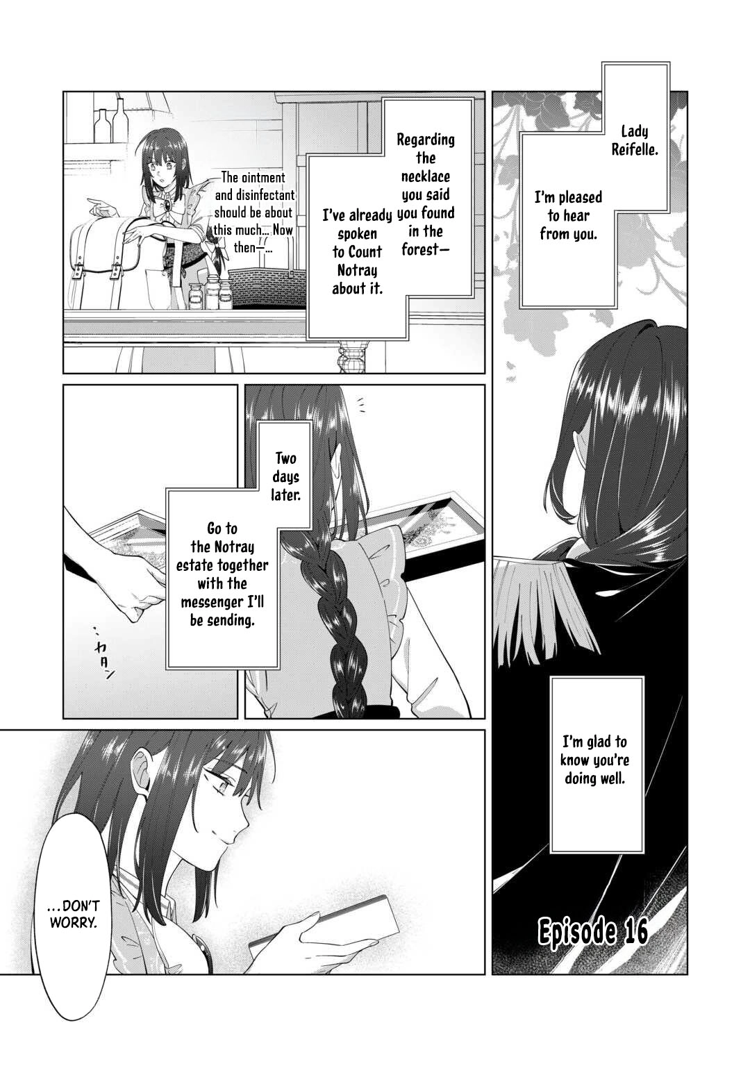 You Can Kick Me out If You Want, but I'm the One Who Made All the Medicine in This House Chapter 16 - page 1