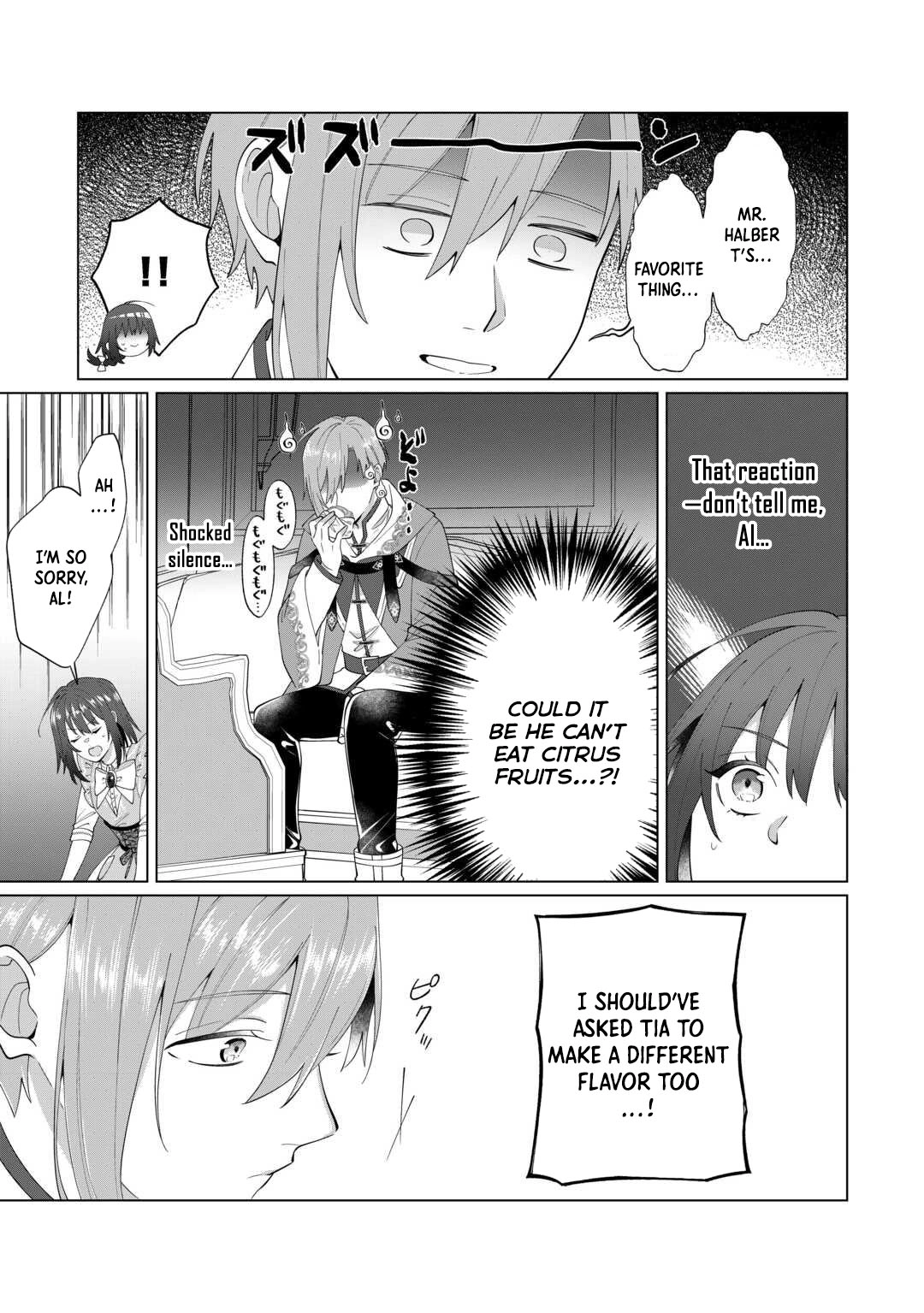 You Can Kick Me out If You Want, but I'm the One Who Made All the Medicine in This House Chapter 16 - page 11