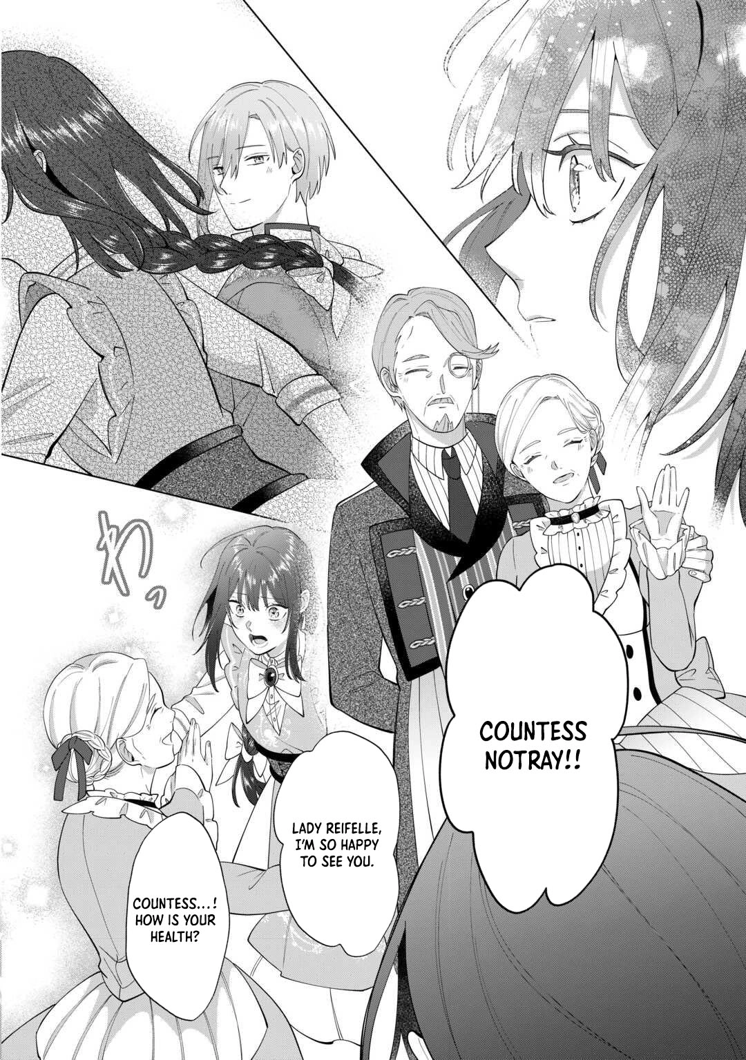 You Can Kick Me out If You Want, but I'm the One Who Made All the Medicine in This House Chapter 16 - page 14