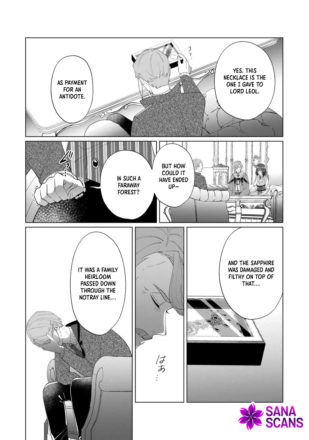 You Can Kick Me out If You Want, but I'm the One Who Made All the Medicine in This House Chapter 16 - page 18
