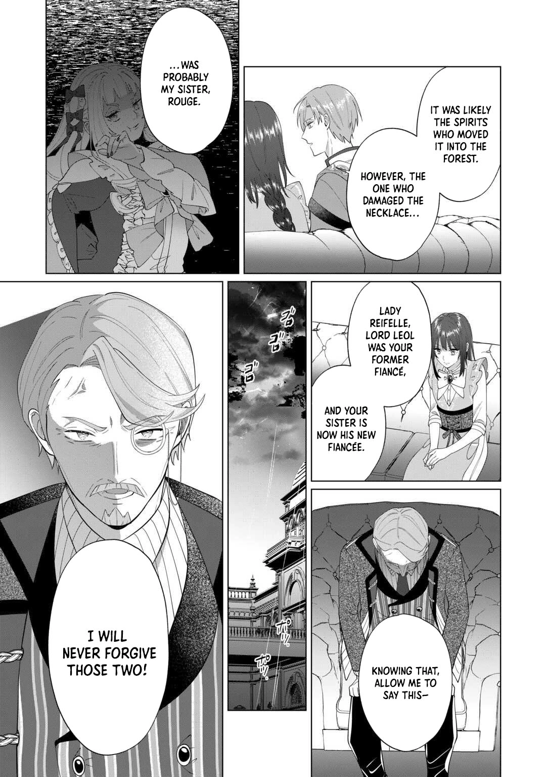 You Can Kick Me out If You Want, but I'm the One Who Made All the Medicine in This House Chapter 16 - page 19