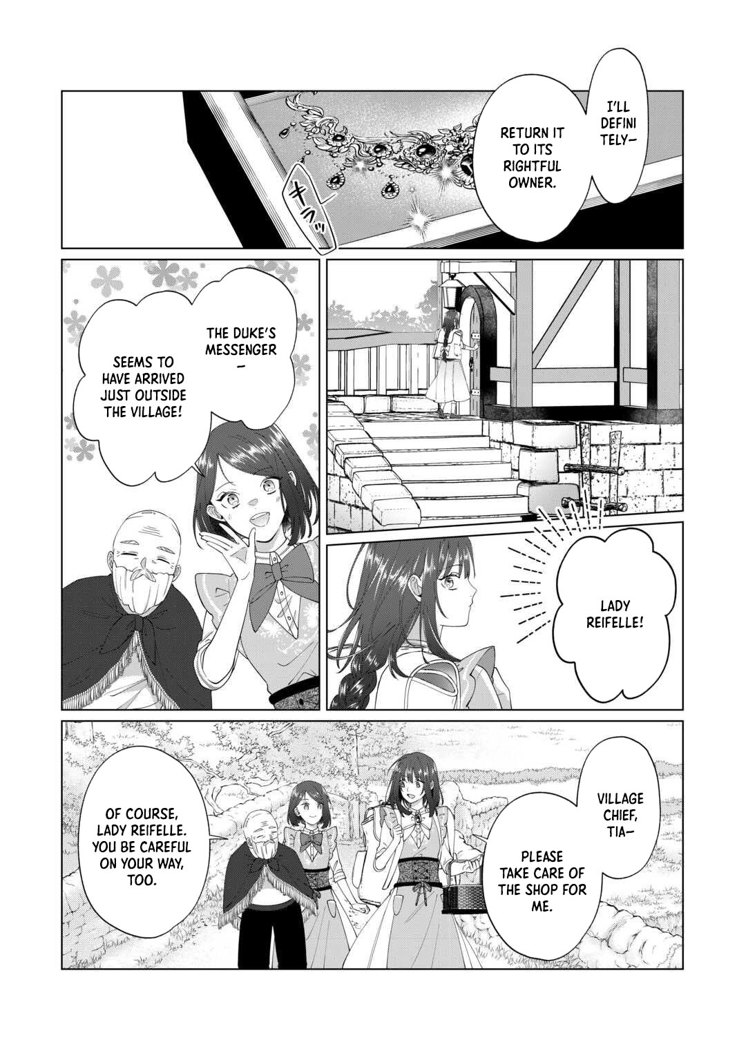 You Can Kick Me out If You Want, but I'm the One Who Made All the Medicine in This House Chapter 16 - page 2