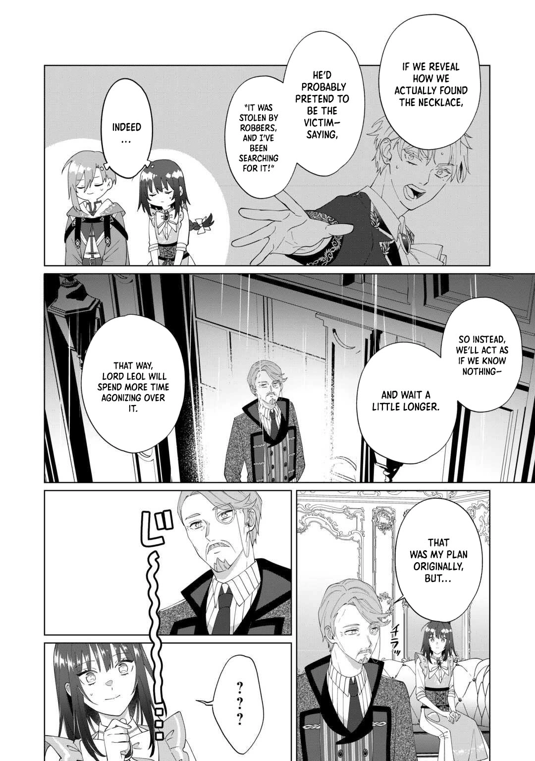 You Can Kick Me out If You Want, but I'm the One Who Made All the Medicine in This House Chapter 16 - page 24