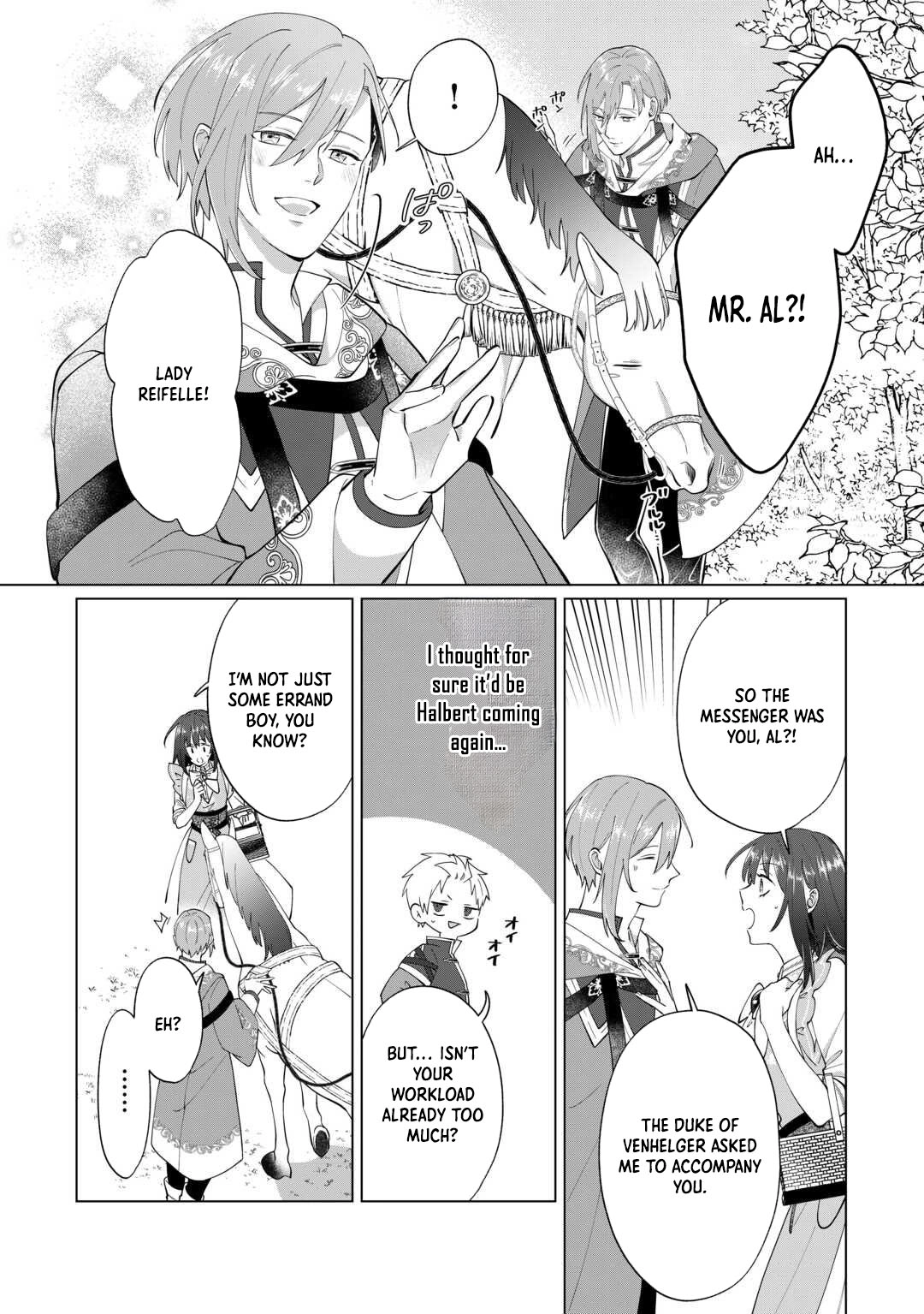 You Can Kick Me out If You Want, but I'm the One Who Made All the Medicine in This House Chapter 16 - page 4